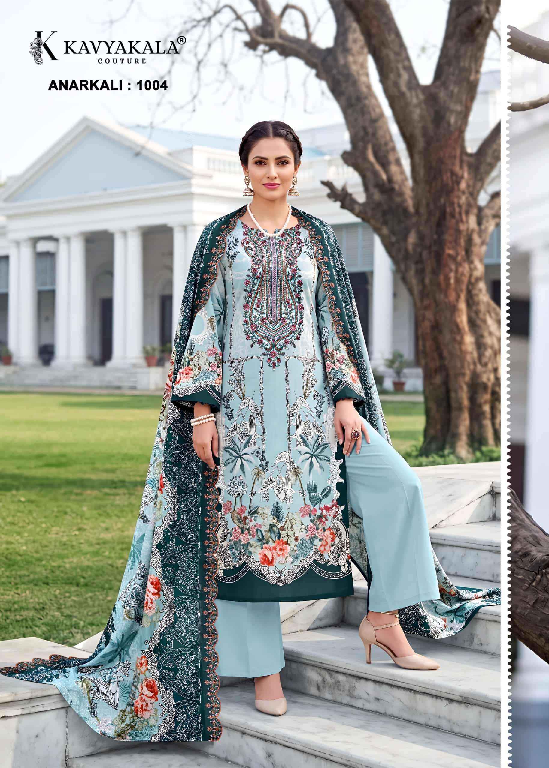 Kavyakala Anarkali Vol 29 Pakistani Print Law Cotton Dress Material 8 Pcs Catalog 