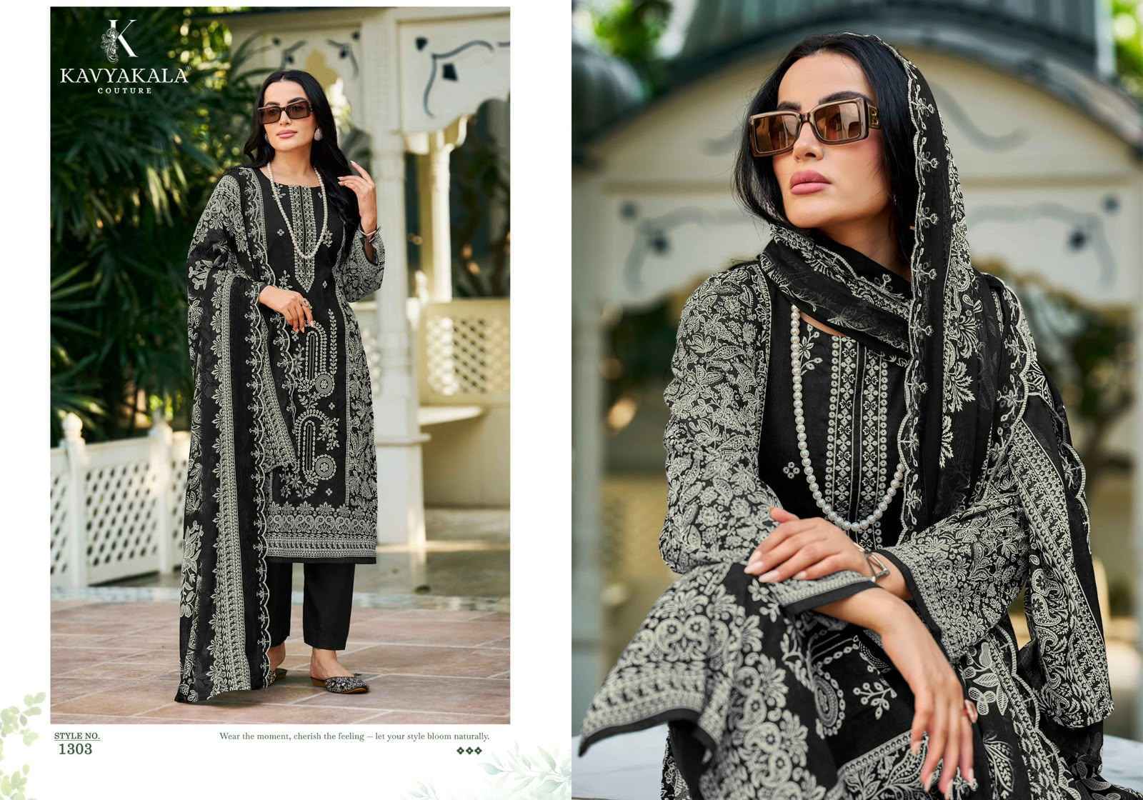 Kavyakala Bin Saeed Vol 13 Cambric Cotton Dress Material 8 pcs Catalog | Surat Wholesale