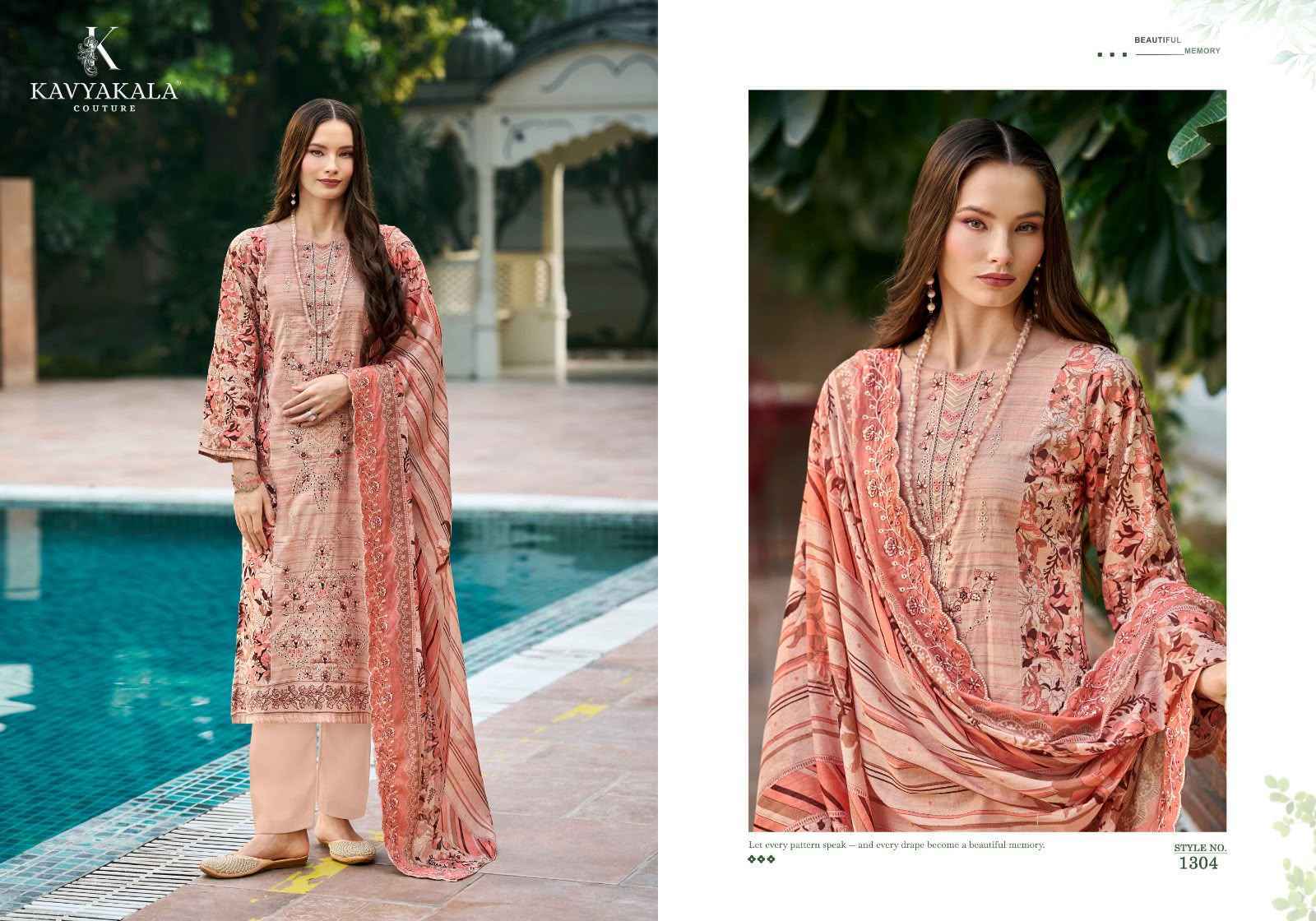 Kavyakala Bin Saeed Vol 13 Cambric Cotton Dress Material 8 pcs Catalog | Surat Wholesale