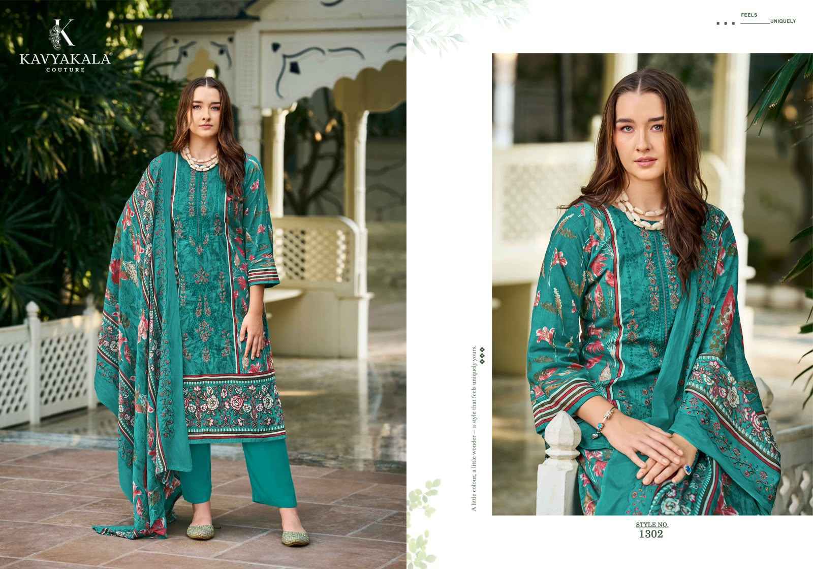 Kavyakala Bin Saeed Vol 13 Cambric Cotton Dress Material 8 pcs Catalog | Surat Wholesale