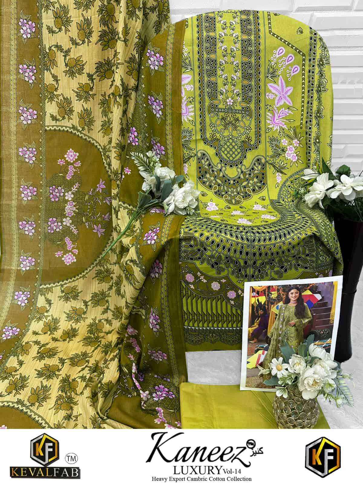 Keval Fab Kaneez Vol 14 Pakistani Cotton Dress Material 6 Pcs Catalog