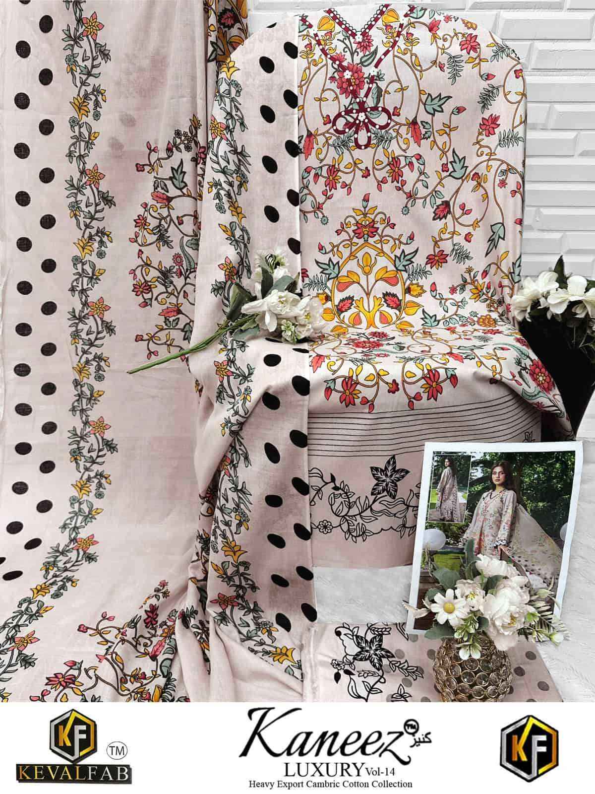 Keval Fab Kaneez Vol 14 Pakistani Cotton Dress Material 6 Pcs Catalog