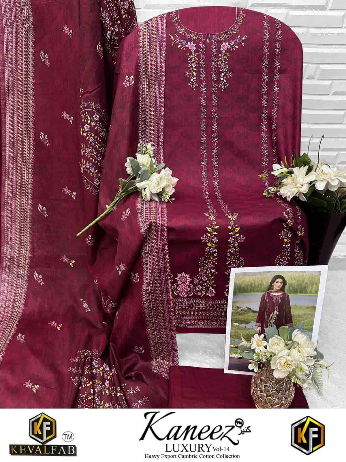 Keval Fab Kaneez Vol 14 Pakistani Cotton Dress Material 6 Pcs Catalog