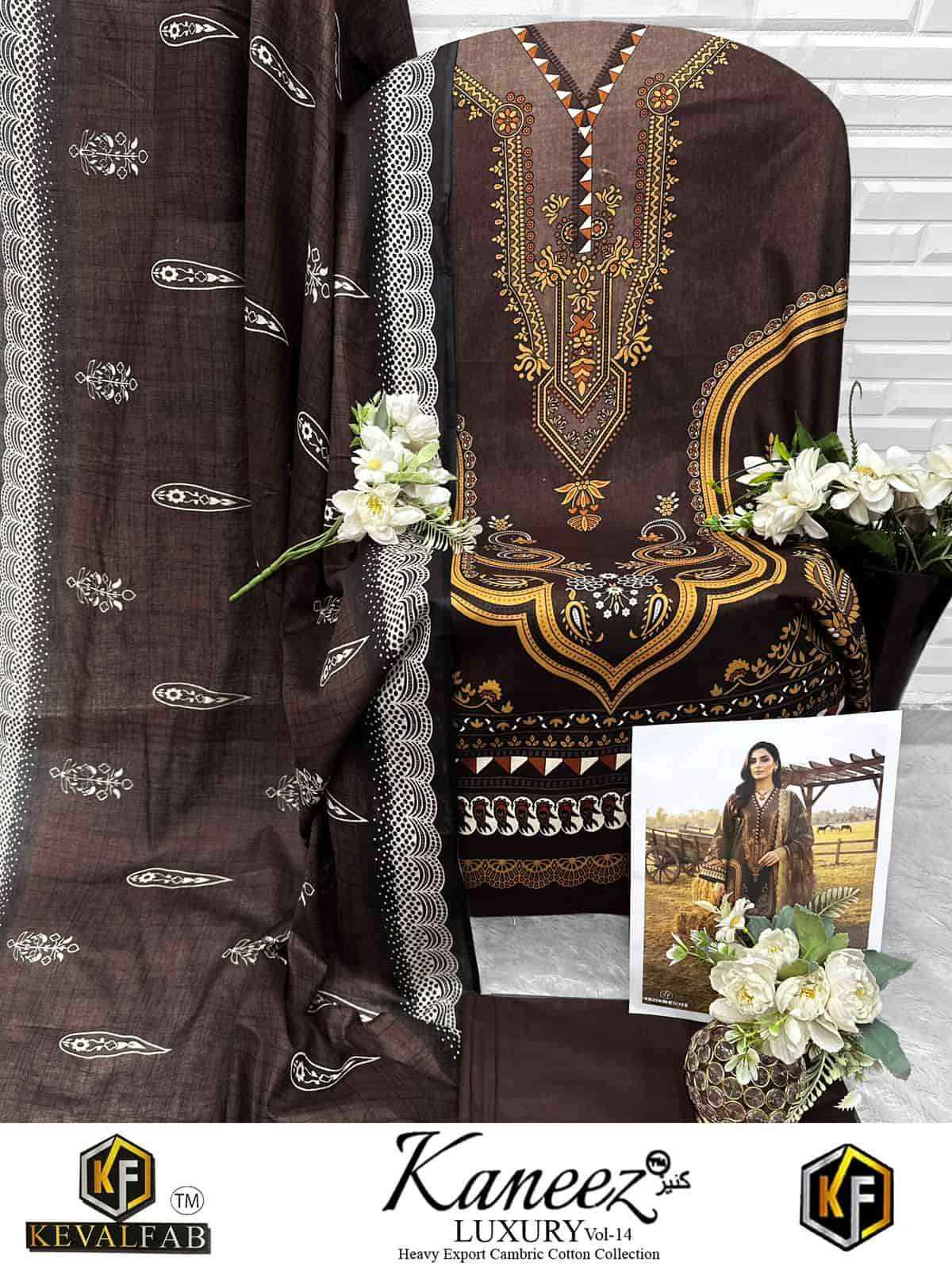 Keval Fab Kaneez Vol 14 Pakistani Cotton Dress Material 6 Pcs Catalog