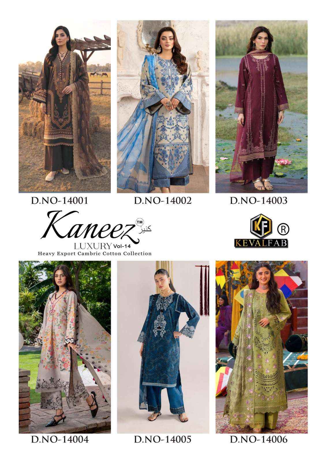 Keval Fab Kaneez Vol 14 Pakistani Cotton Dress Material 6 Pcs Catalog