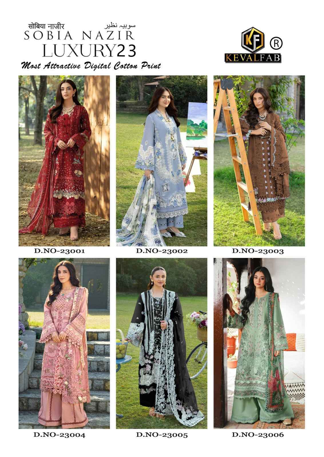 Keval Fab Sobia Nazir Vol 23 Cotton Pakistani Suits 6 Pcs Catalog  - Wholesale Market Surat