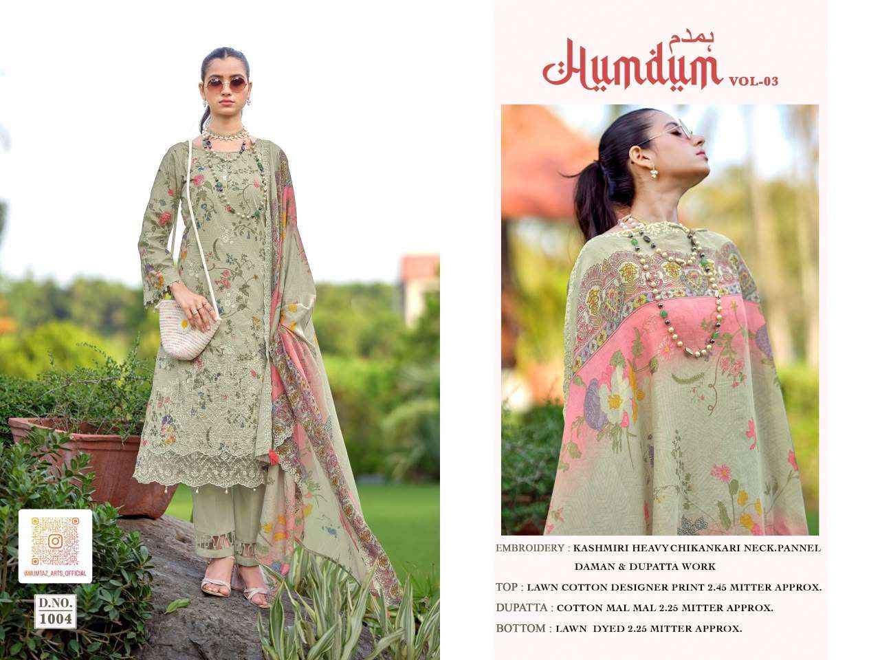 Khuda Baksh Humdum Vol 3 Chikankari Pure Lawn Dress Material 10 Pcs Catalog