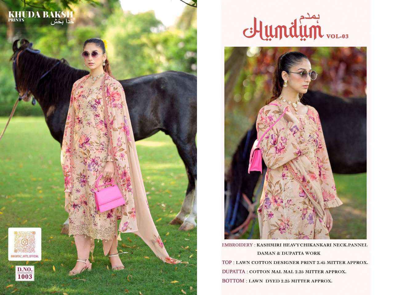 Khuda Baksh Humdum Vol 3 Chikankari Pure Lawn Dress Material 10 Pcs Catalog