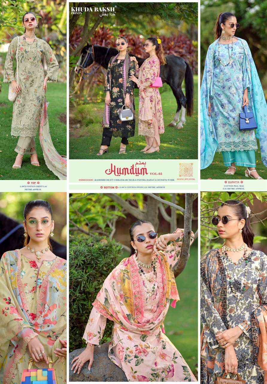 Khuda Baksh Humdum Vol 3 Chikankari Pure Lawn Dress Material 10 Pcs Catalog