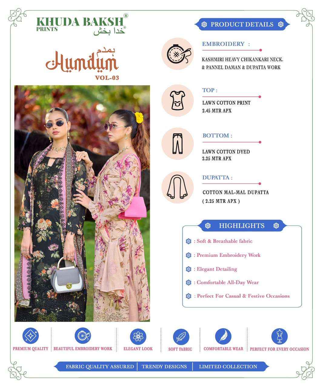 Khuda Baksh Humdum Vol 3 Chikankari Pure Lawn Dress Material 10 Pcs Catalog