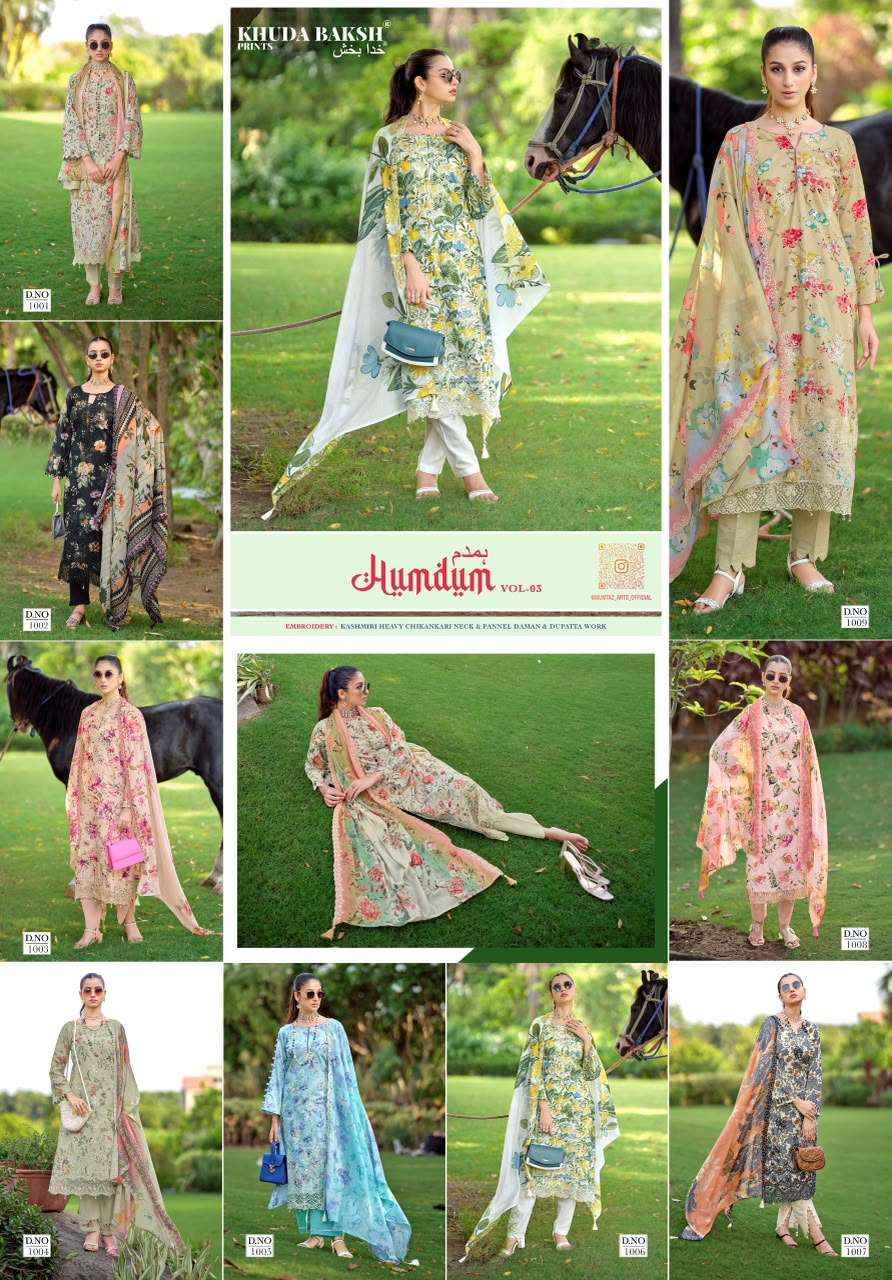 Khuda Baksh Humdum Vol 3 Chikankari Pure Lawn Dress Material 10 Pcs Catalog