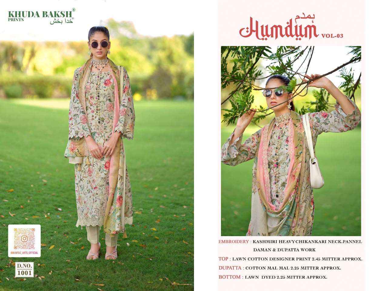 Khuda Baksh Humdum Vol 3 Chikankari Pure Lawn Dress Material 10 Pcs Catalog