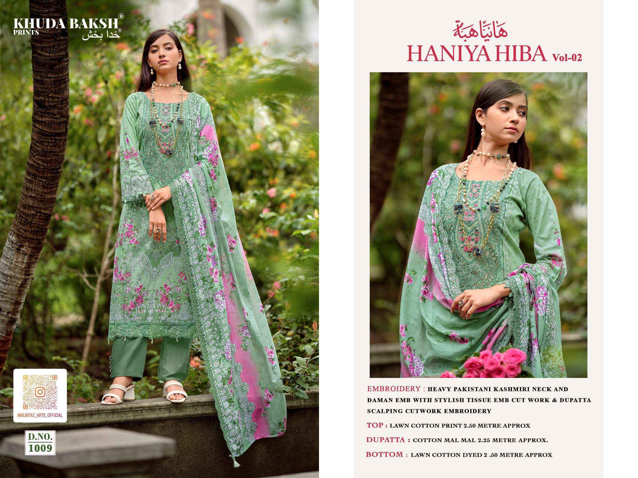 Khuda Baksh Prints Haniya Hiba Vol 2 Lawn Cotton Salwar Kameez 10 pcs Catalog