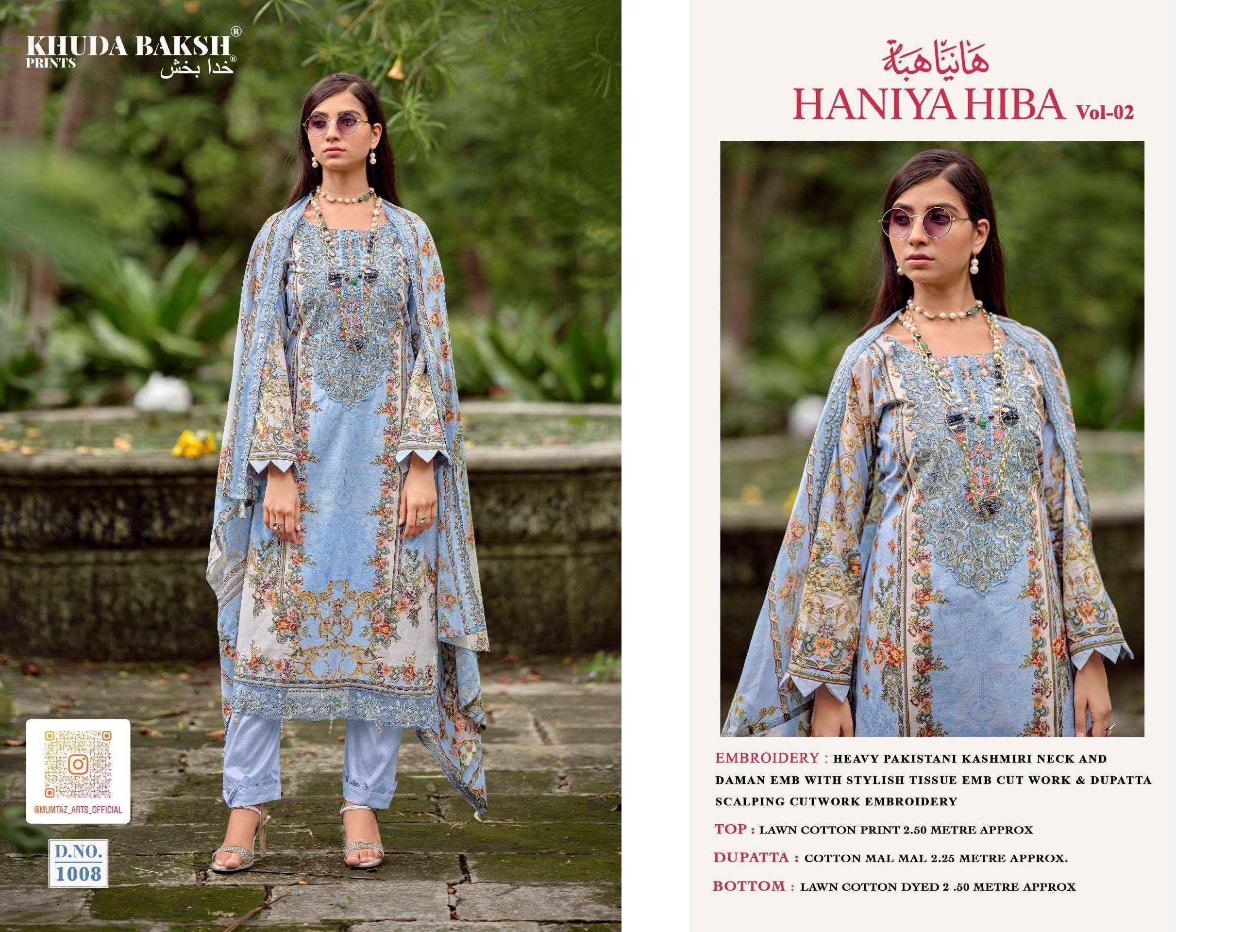 Khuda Baksh Prints Haniya Hiba Vol 2 Lawn Cotton Salwar Kameez 10 pcs Catalog