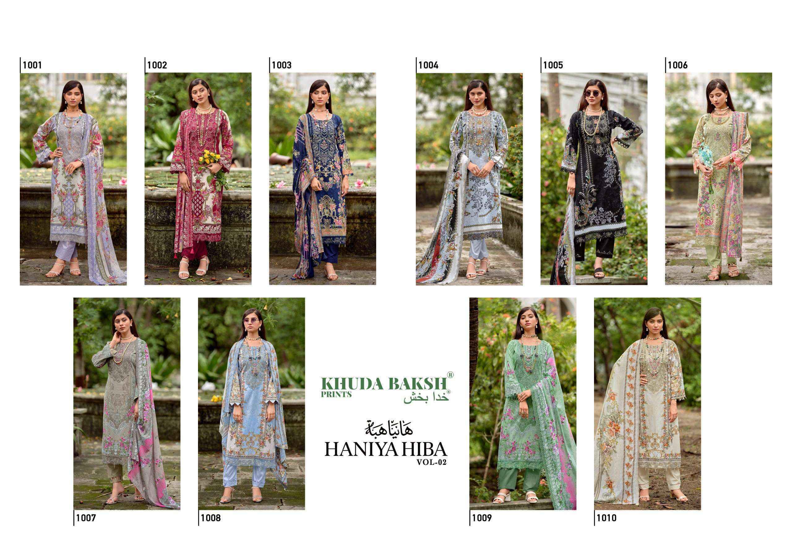 Khuda Baksh Prints Haniya Hiba Vol 2 Lawn Cotton Salwar Kameez 10 pcs Catalog