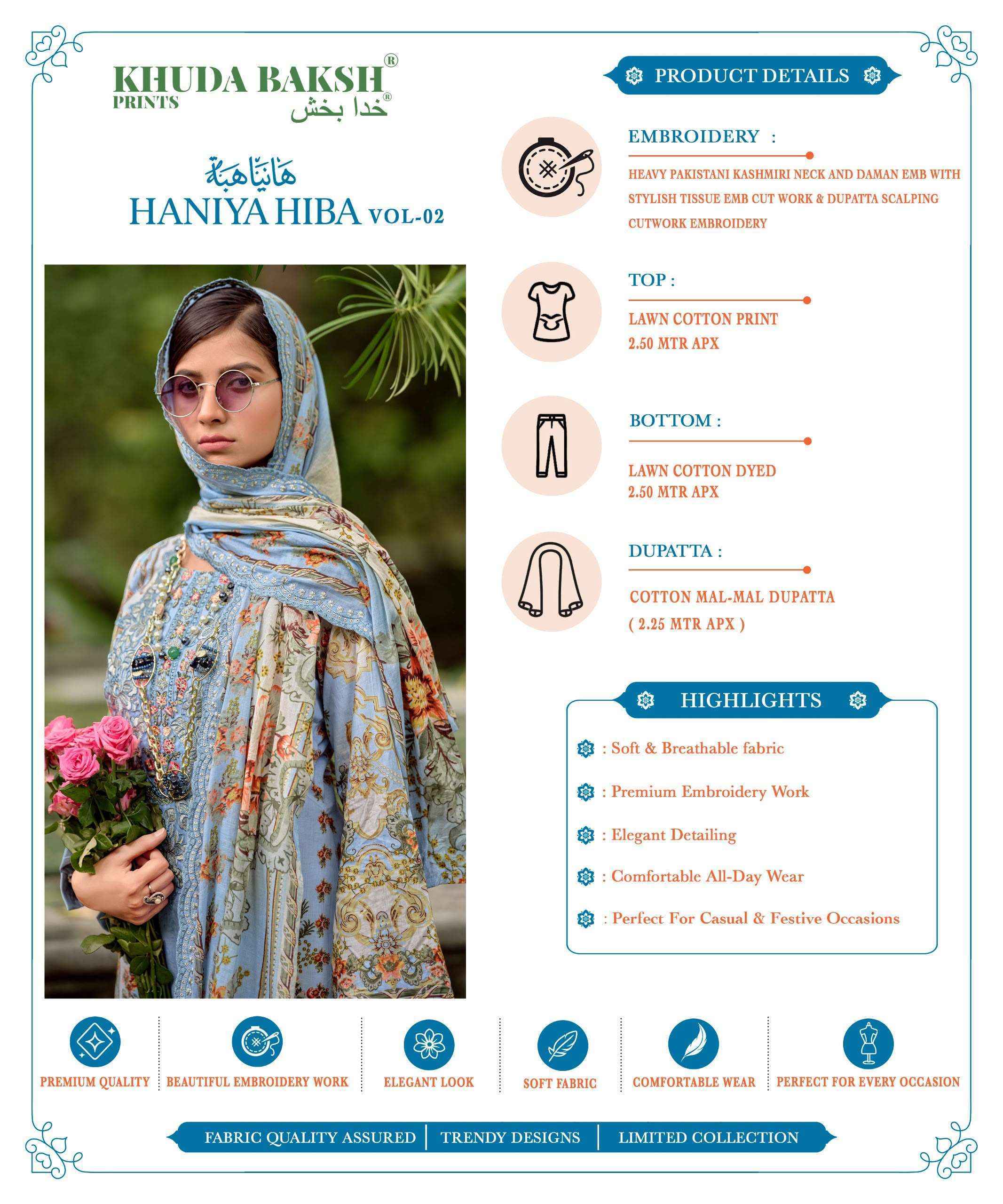 Khuda Baksh Prints Haniya Hiba Vol 2 Lawn Cotton Salwar Kameez 10 pcs Catalog