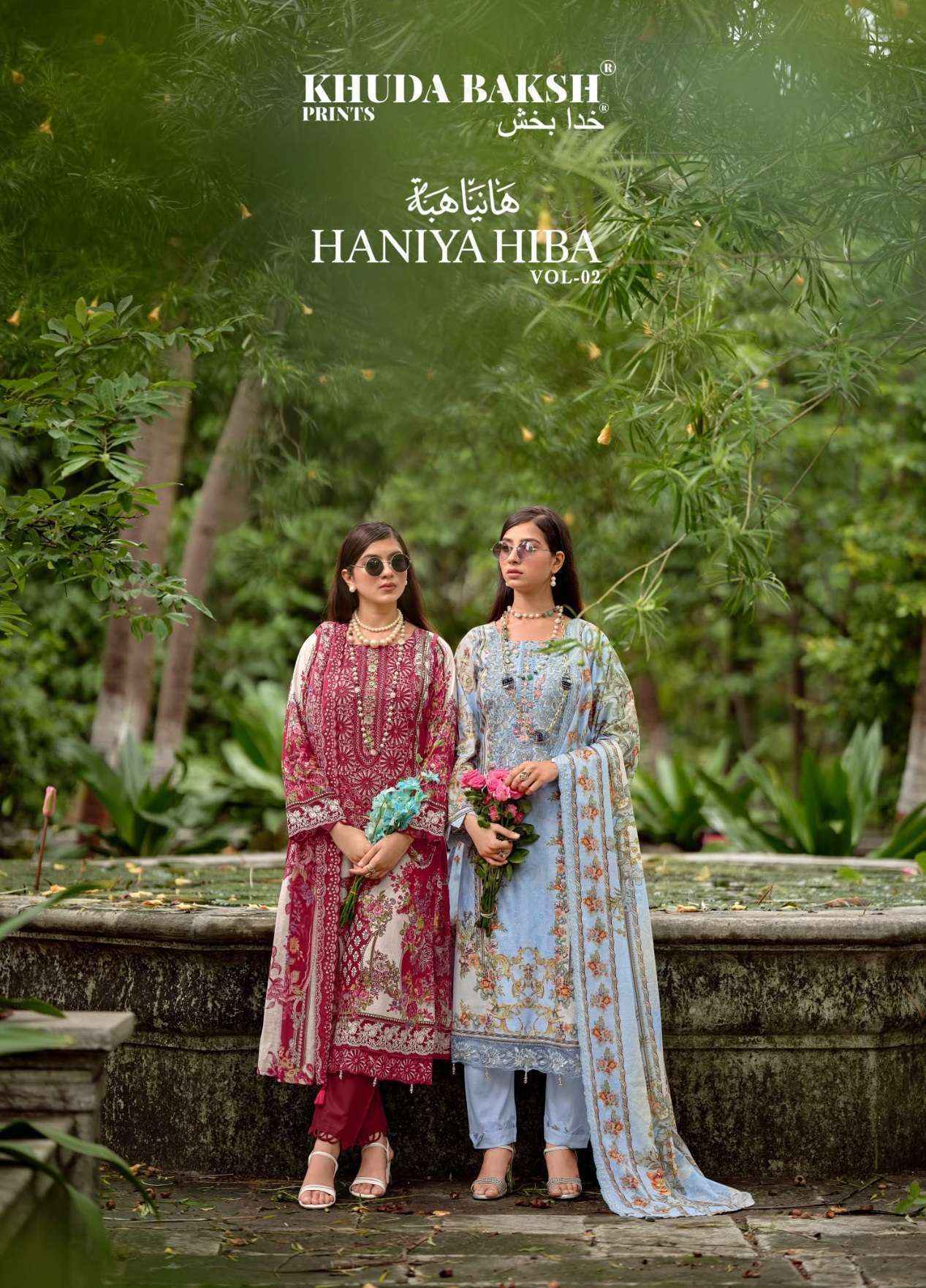 Khuda Baksh Prints Haniya Hiba Vol 2 Lawn Cotton Salwar Kameez 10 pcs Catalog