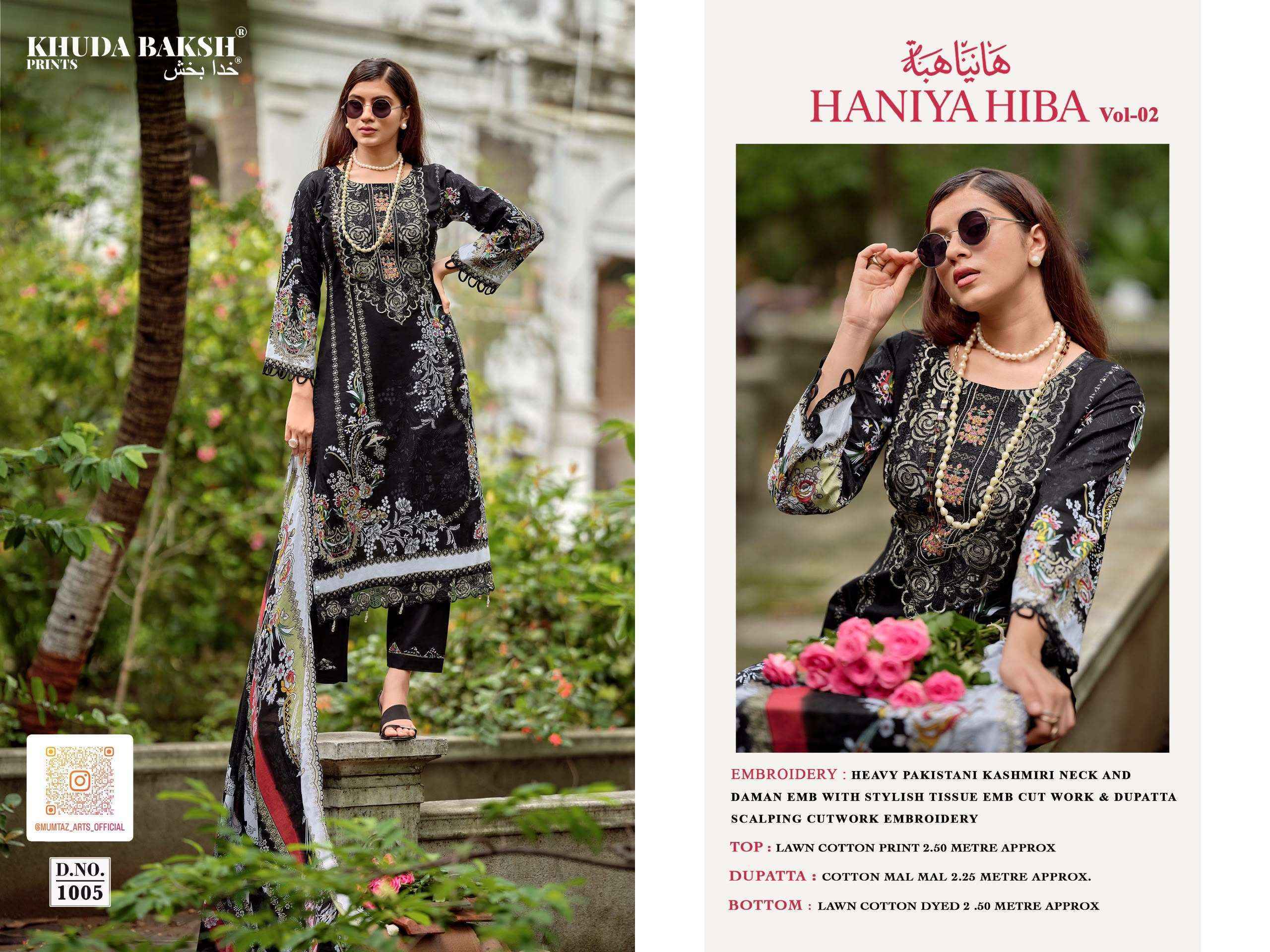 Khuda Baksh Prints Haniya Hiba Vol 2 Lawn Cotton Salwar Kameez 10 pcs Catalog