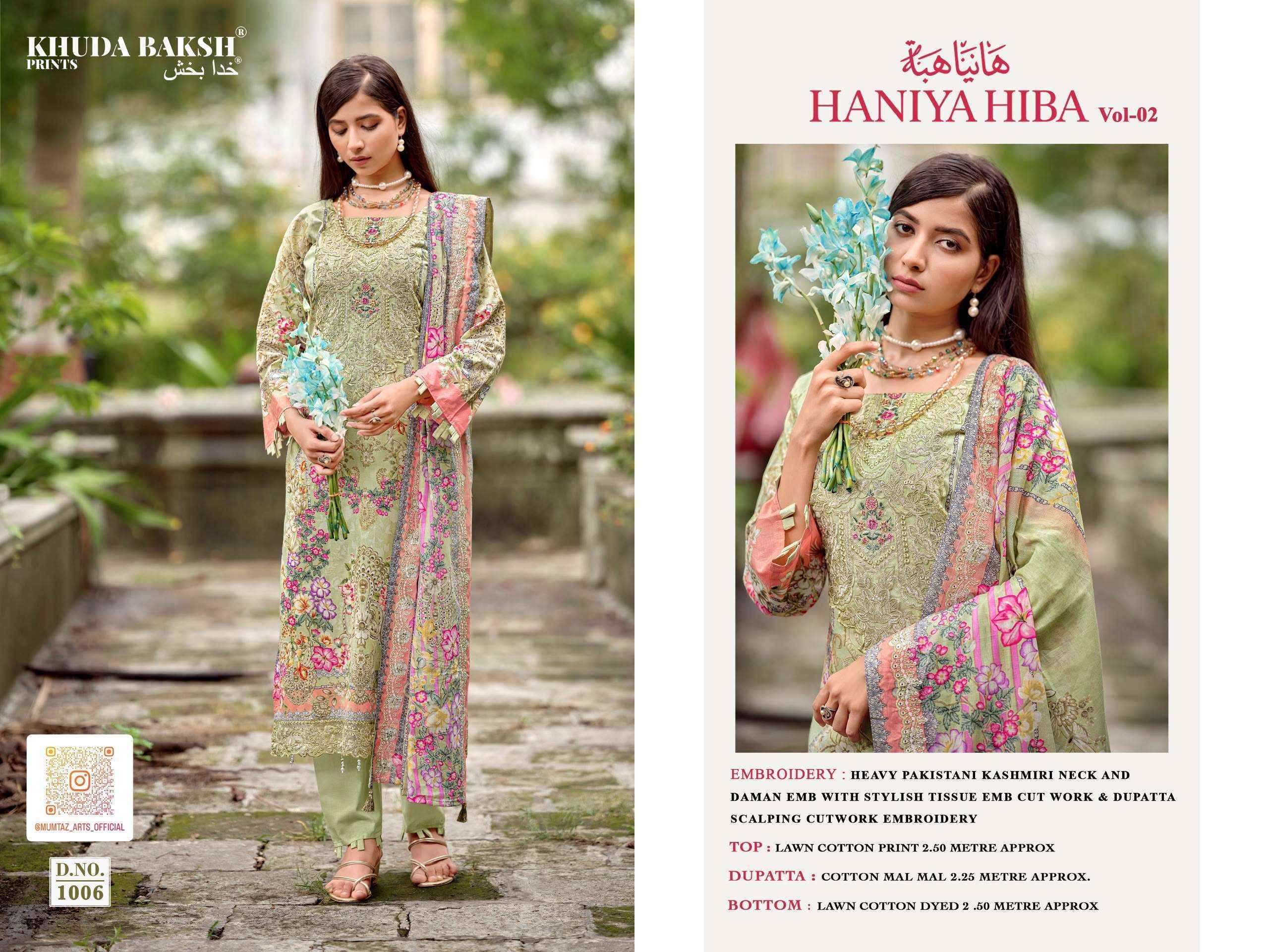 Khuda Baksh Prints Haniya Hiba Vol 2 Lawn Cotton Salwar Kameez 10 pcs Catalog