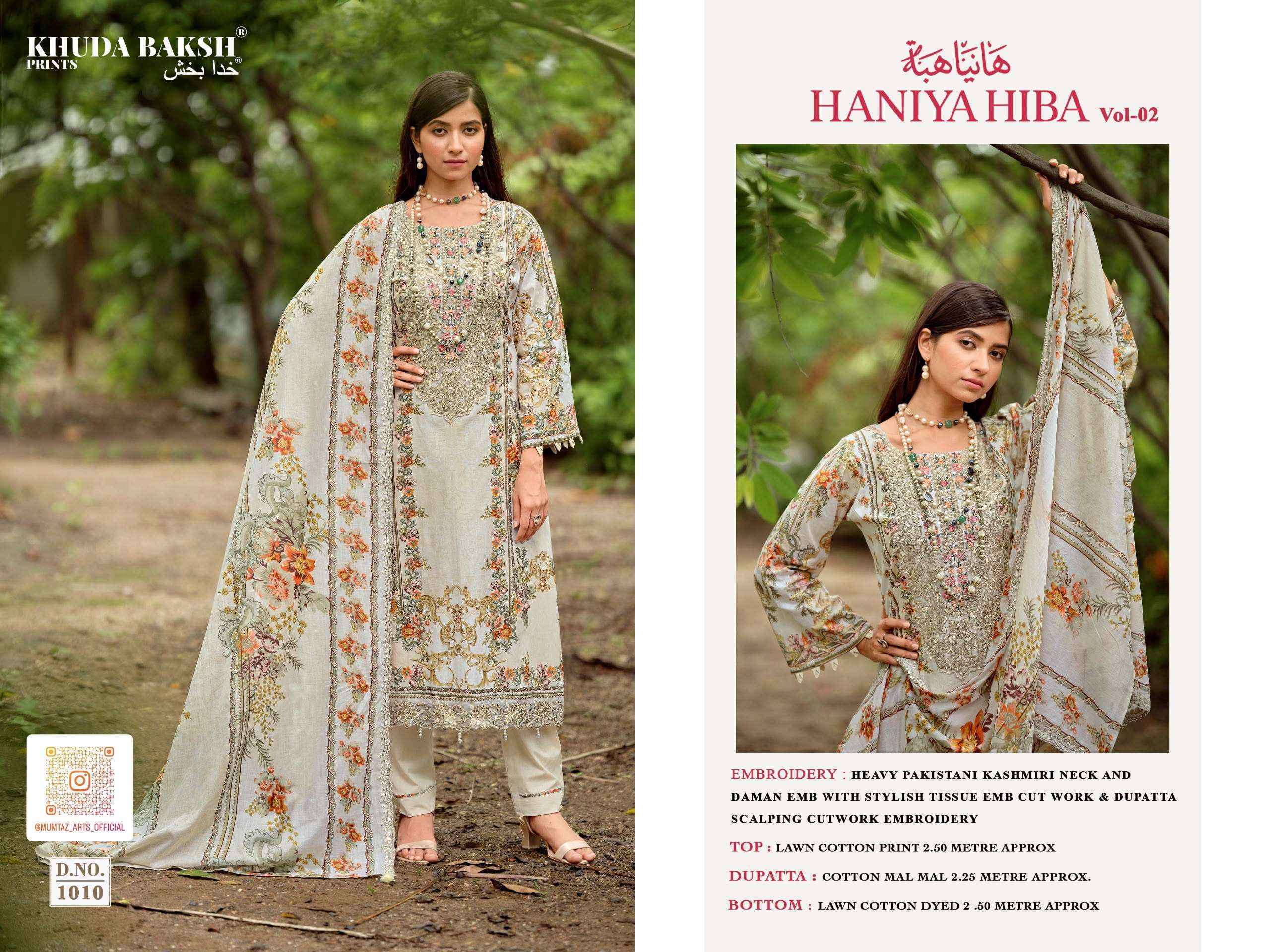 Khuda Baksh Prints Haniya Hiba Vol 2 Lawn Cotton Salwar Kameez 10 pcs Catalog