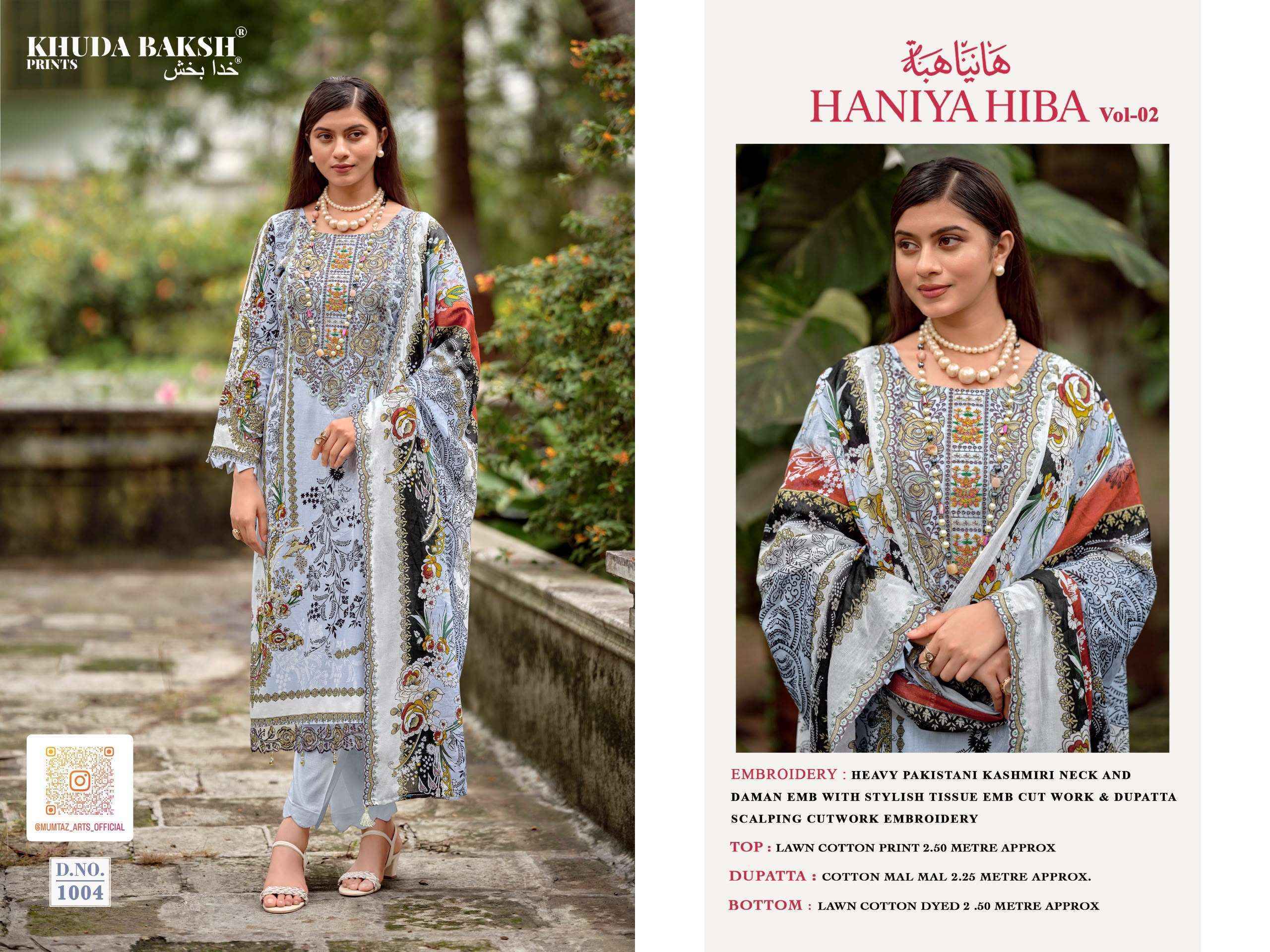 Khuda Baksh Prints Haniya Hiba Vol 2 Lawn Cotton Salwar Kameez 10 pcs Catalog