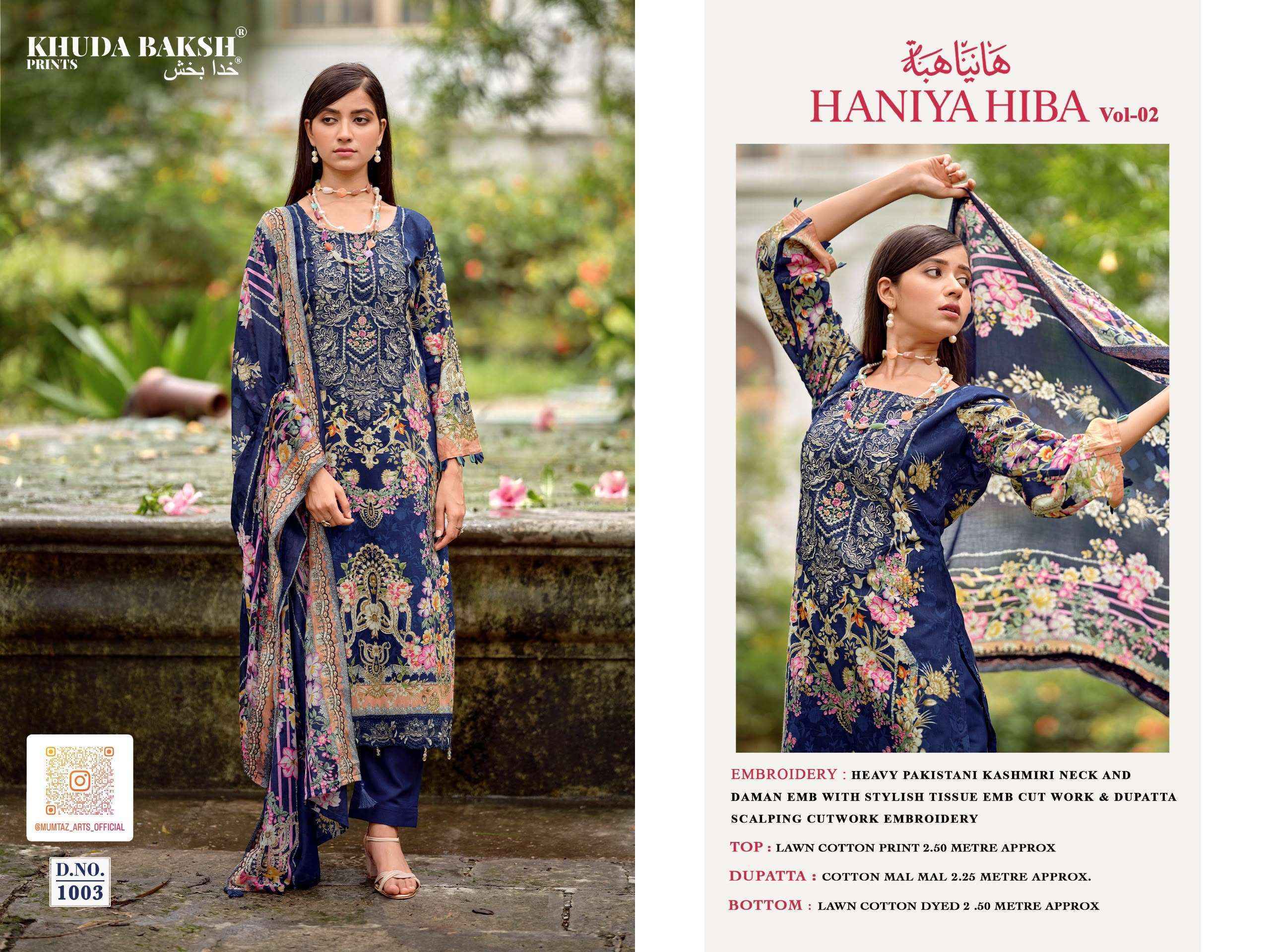 Khuda Baksh Prints Haniya Hiba Vol 2 Lawn Cotton Salwar Kameez 10 pcs Catalog