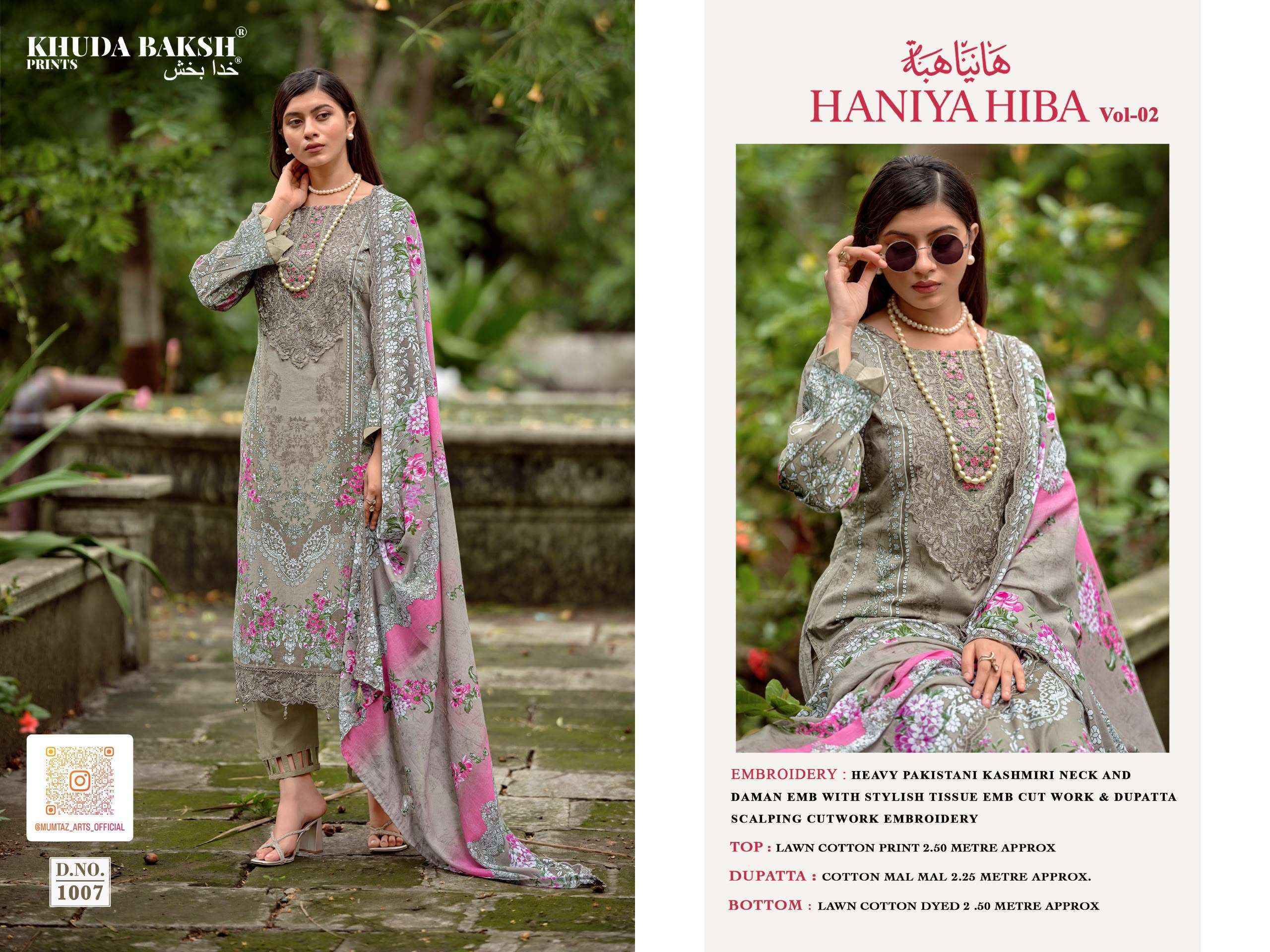 Khuda Baksh Prints Haniya Hiba Vol 2 Lawn Cotton Salwar Kameez 10 pcs Catalog