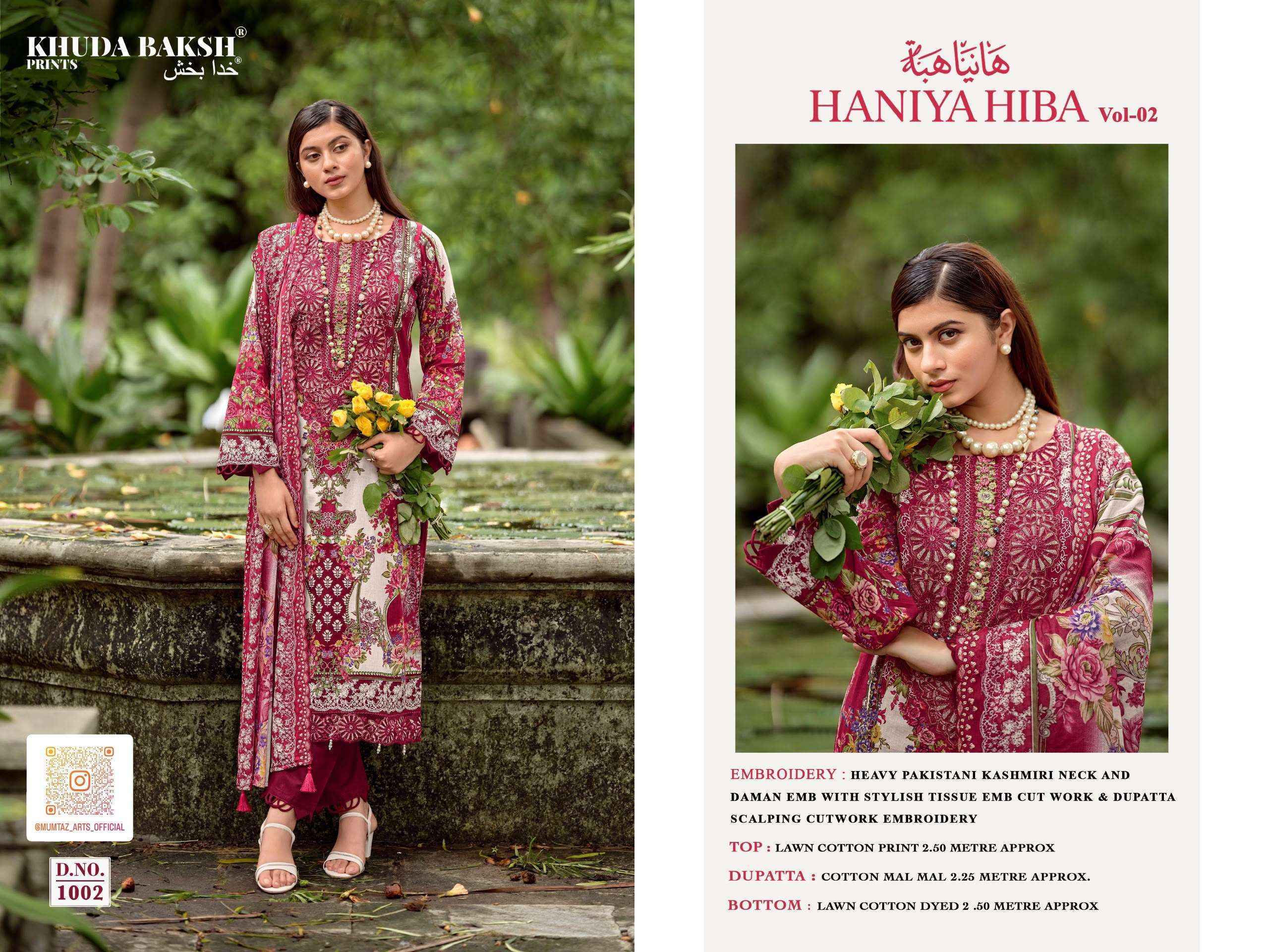 Khuda Baksh Prints Haniya Hiba Vol 2 Lawn Cotton Salwar Kameez 10 pcs Catalog
