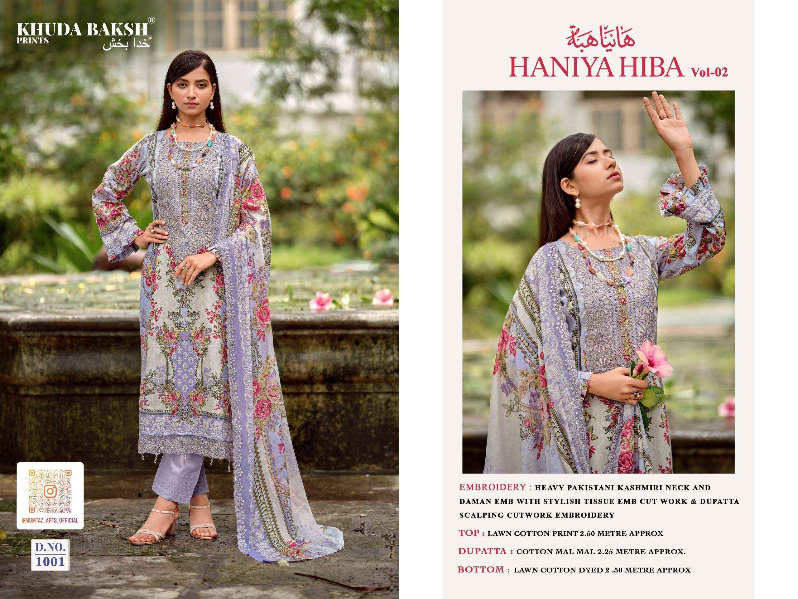 Khuda Baksh Prints Haniya Hiba Vol 2 Lawn Cotton Salwar Kameez 10 pcs Catalog
