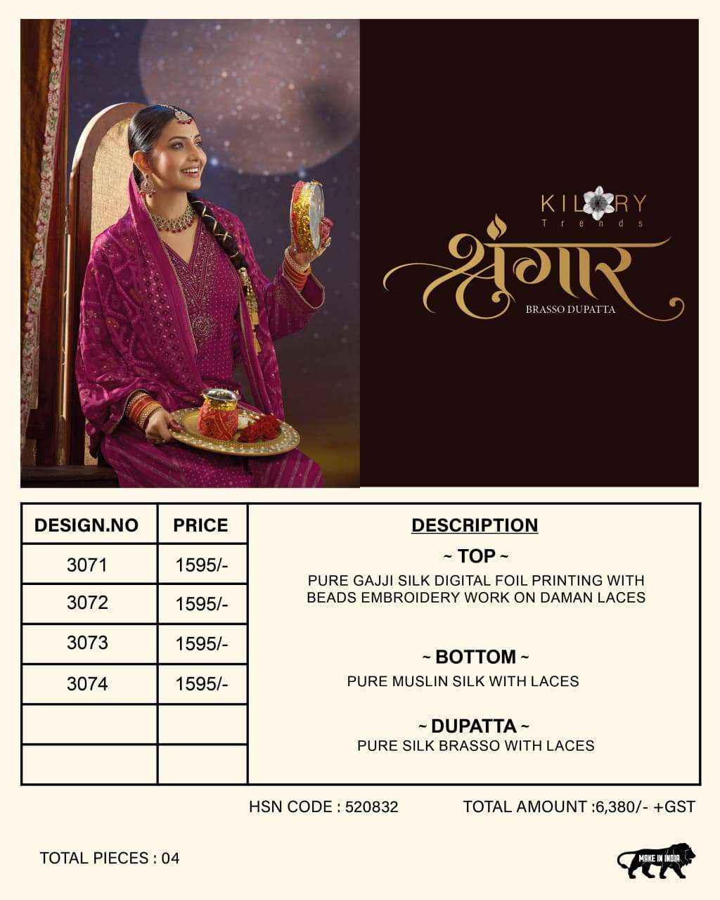Kilory Shrungar Pure Gajji Silk Dress Material 4 Pcs Catalog