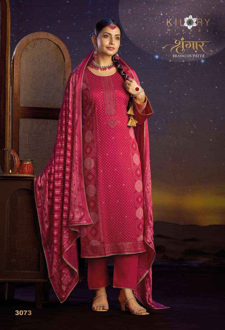 Kilory Shrungar Pure Gajji Silk Dress Material 4 Pcs Catalog