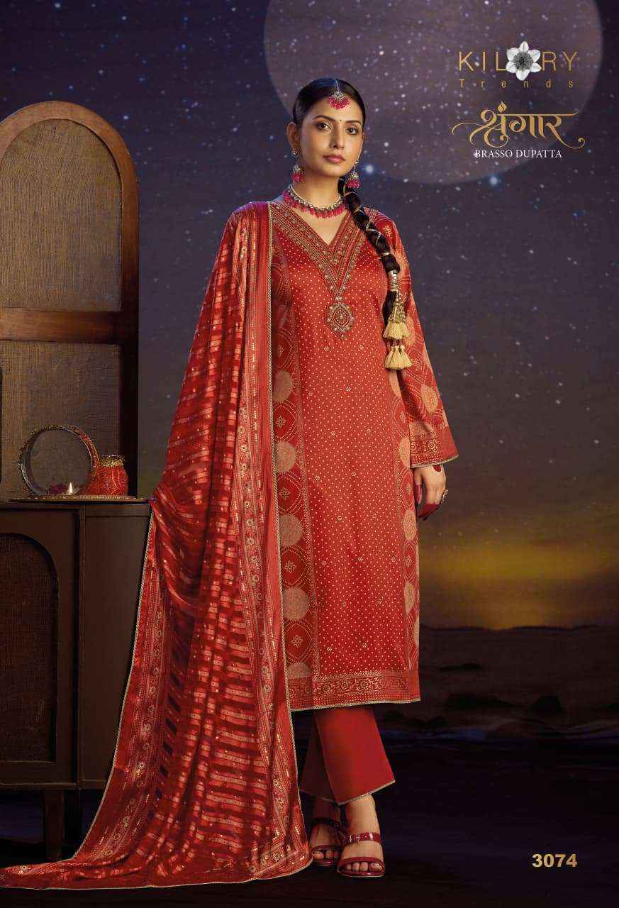 Kilory Shrungar Pure Gajji Silk Dress Material 4 Pcs Catalog