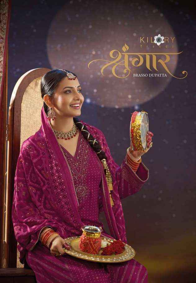 Kilory Shrungar Pure Gajji Silk Dress Material 4 Pcs Catalog