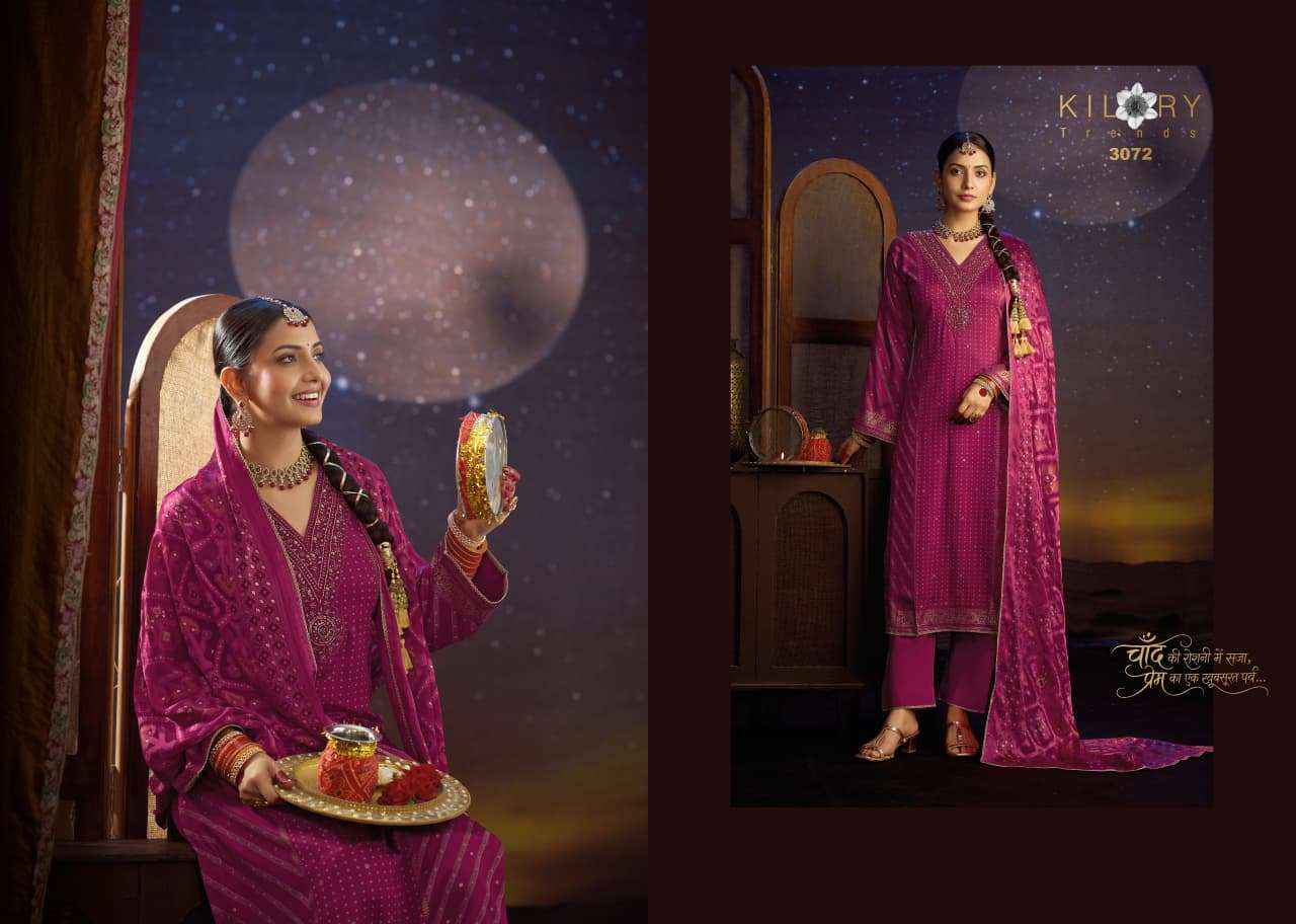 Kilory Shrungar Pure Gajji Silk Dress Material 4 Pcs Catalog