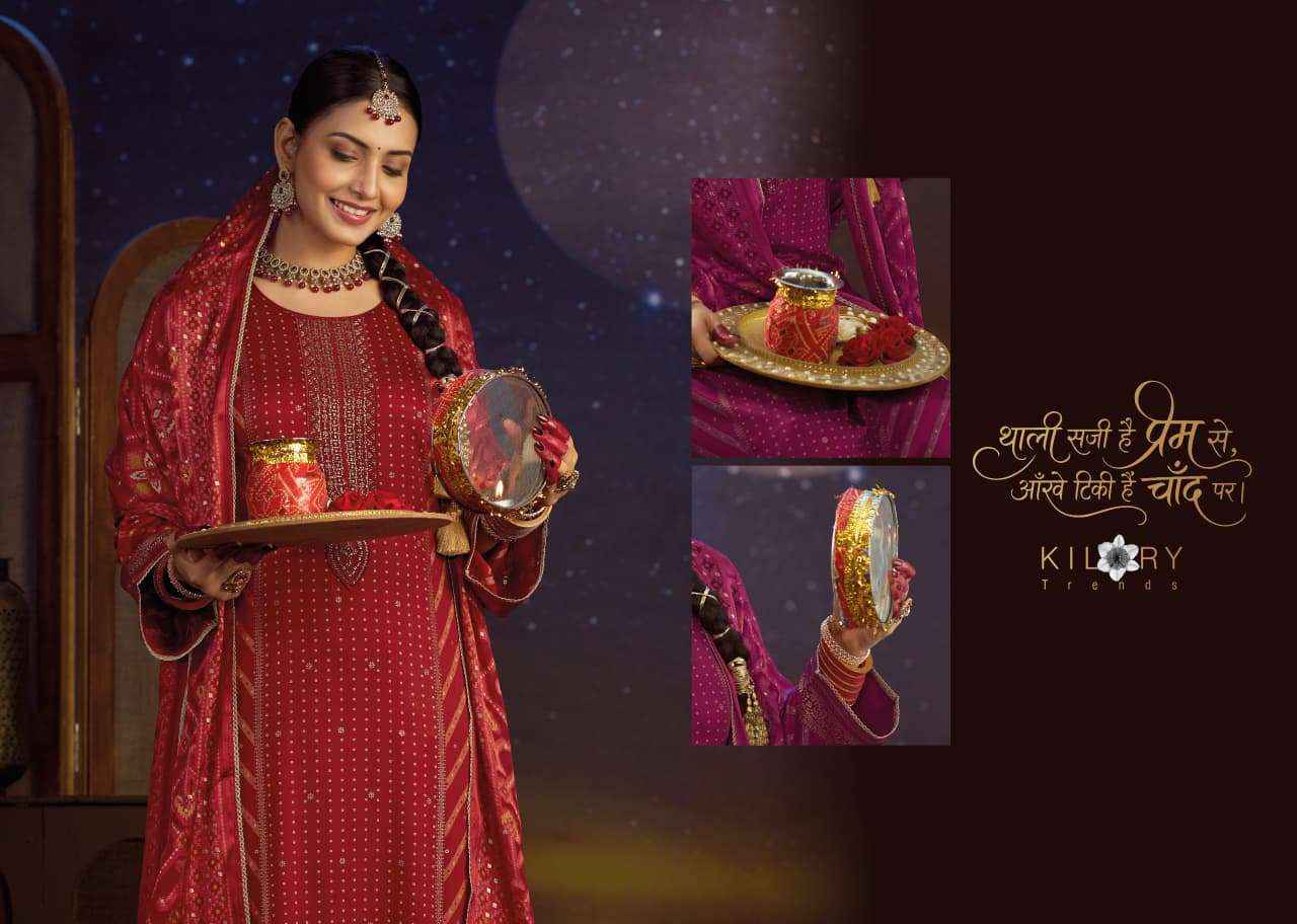 Kilory Shrungar Pure Gajji Silk Dress Material 4 Pcs Catalog