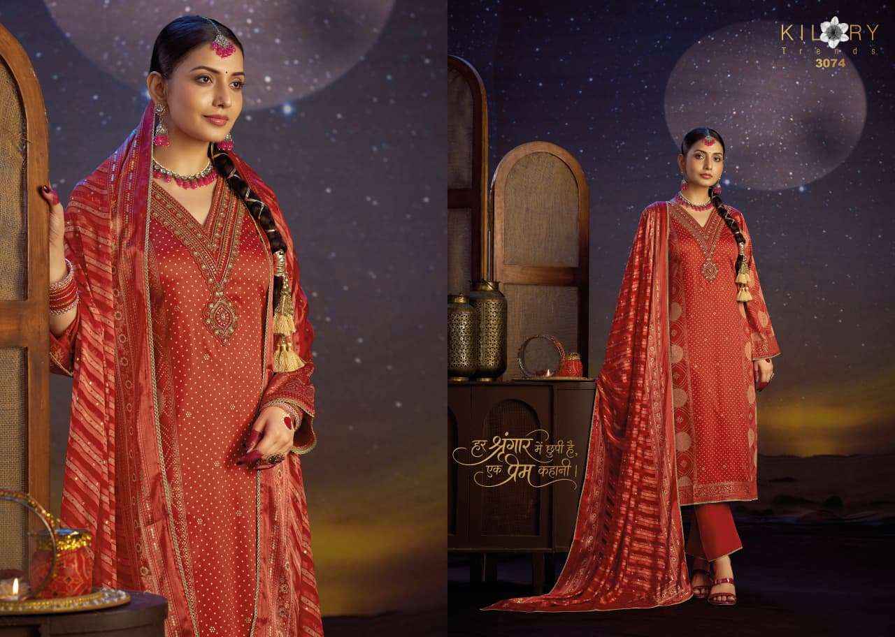 Kilory Shrungar Pure Gajji Silk Dress Material 4 Pcs Catalog