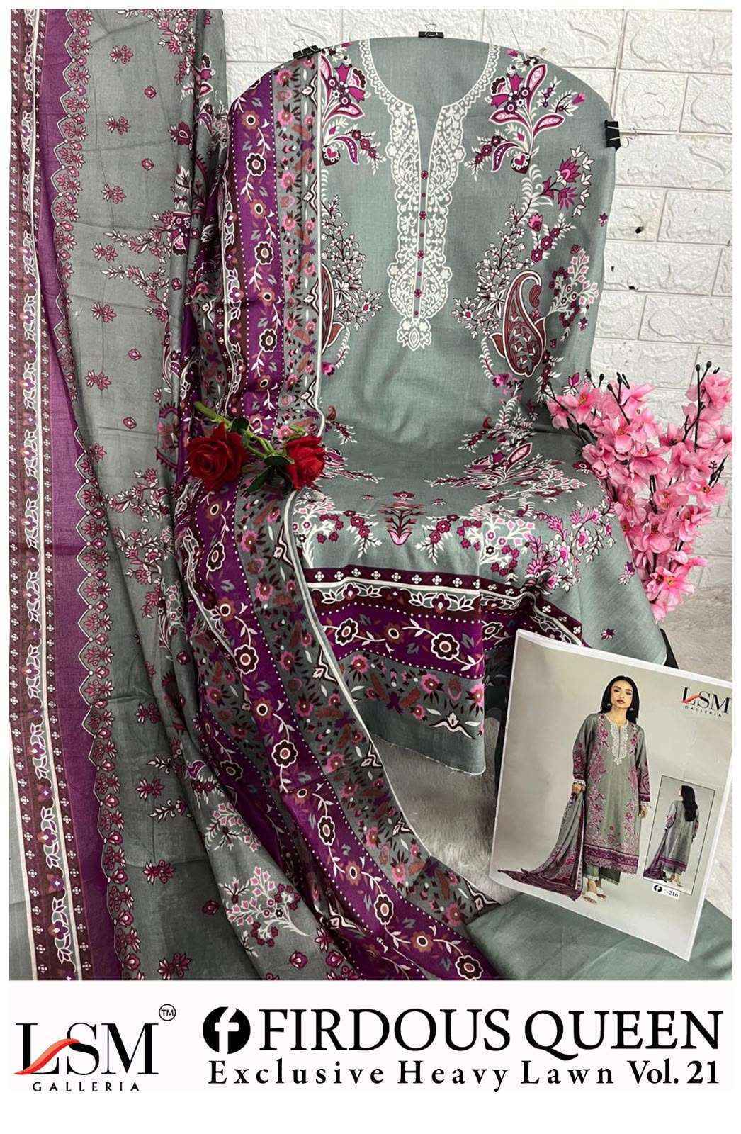 LSM Galleria Firdous Queen Lawn Vol 21 Lawn Cotton Dress Material 6 pcs Catalogue