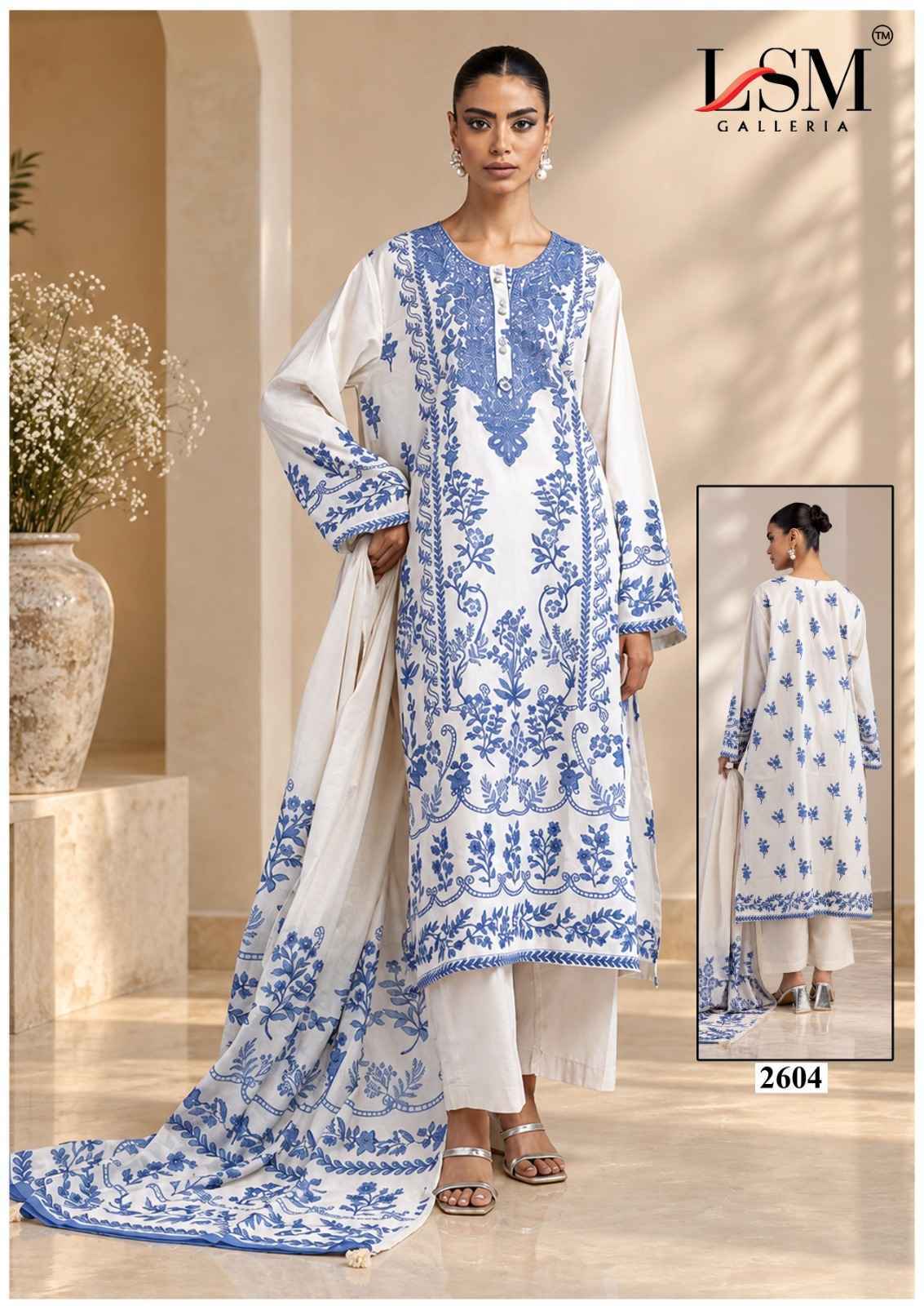 LSM Galleria Parian Dream Vol 26 Cotton Dress Material 6 pcs Catalog | Wholesale Factory