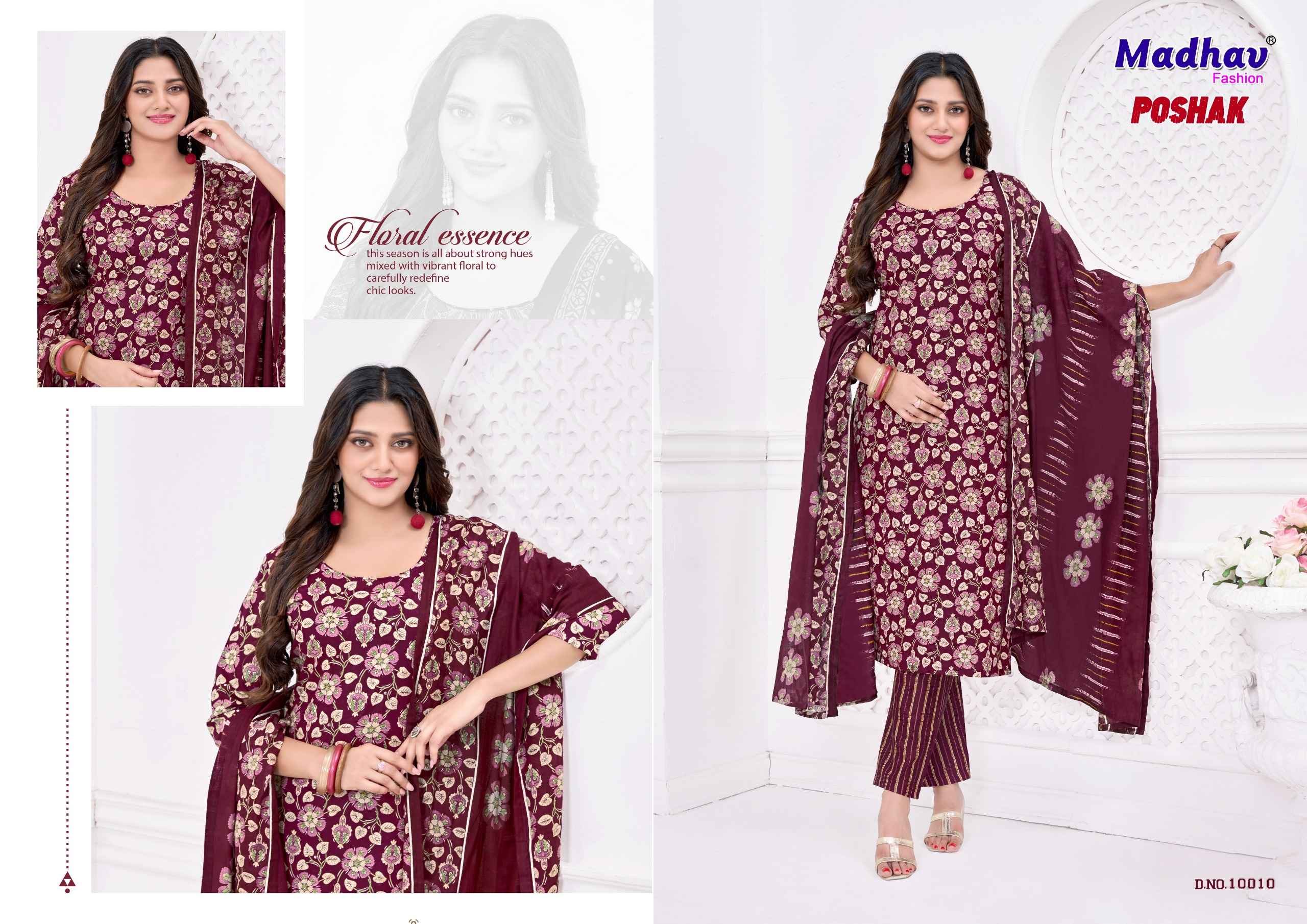 Madhav Poshak Vol 10 Pure Cotton Dress Material With Price 10 Pcs Catalog