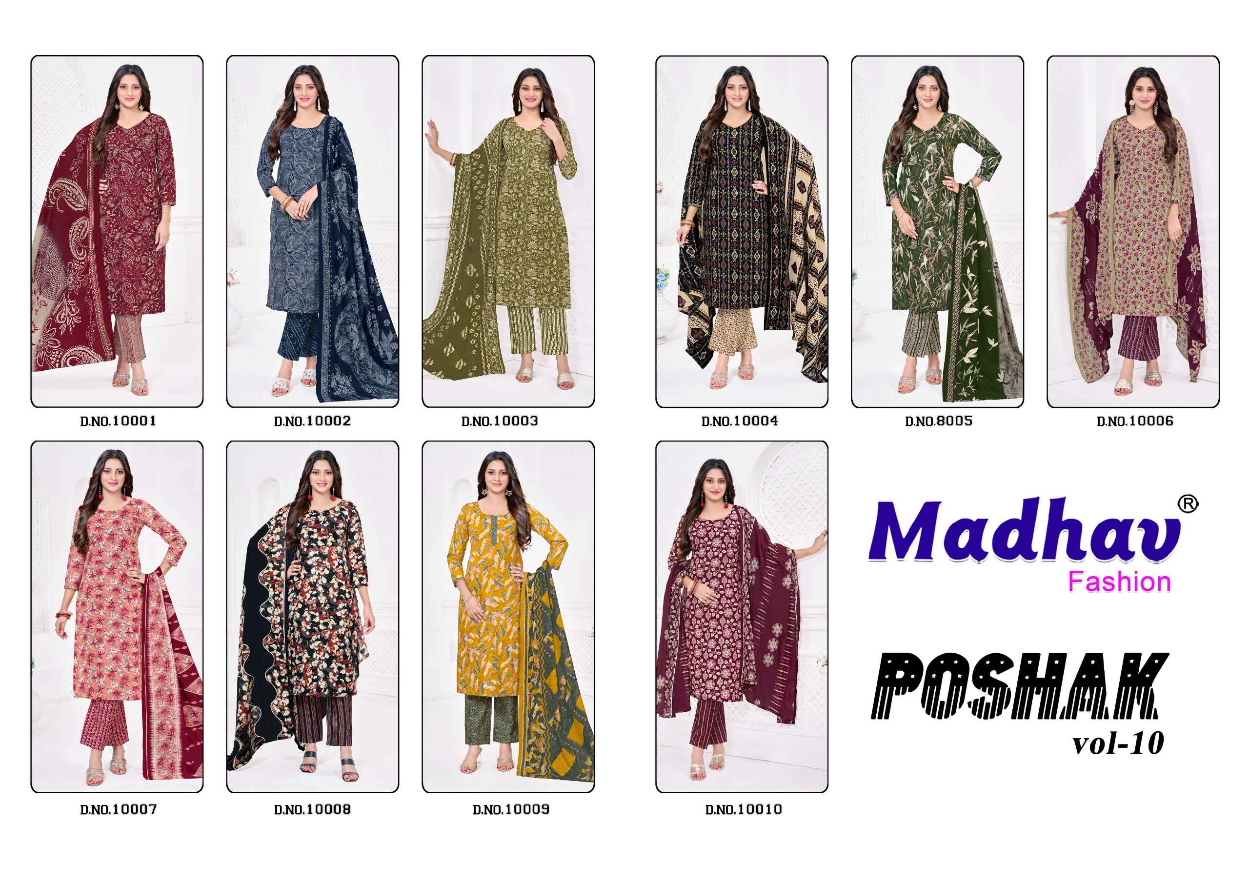 Madhav Poshak Vol 10 Pure Cotton Dress Material With Price 10 Pcs Catalog