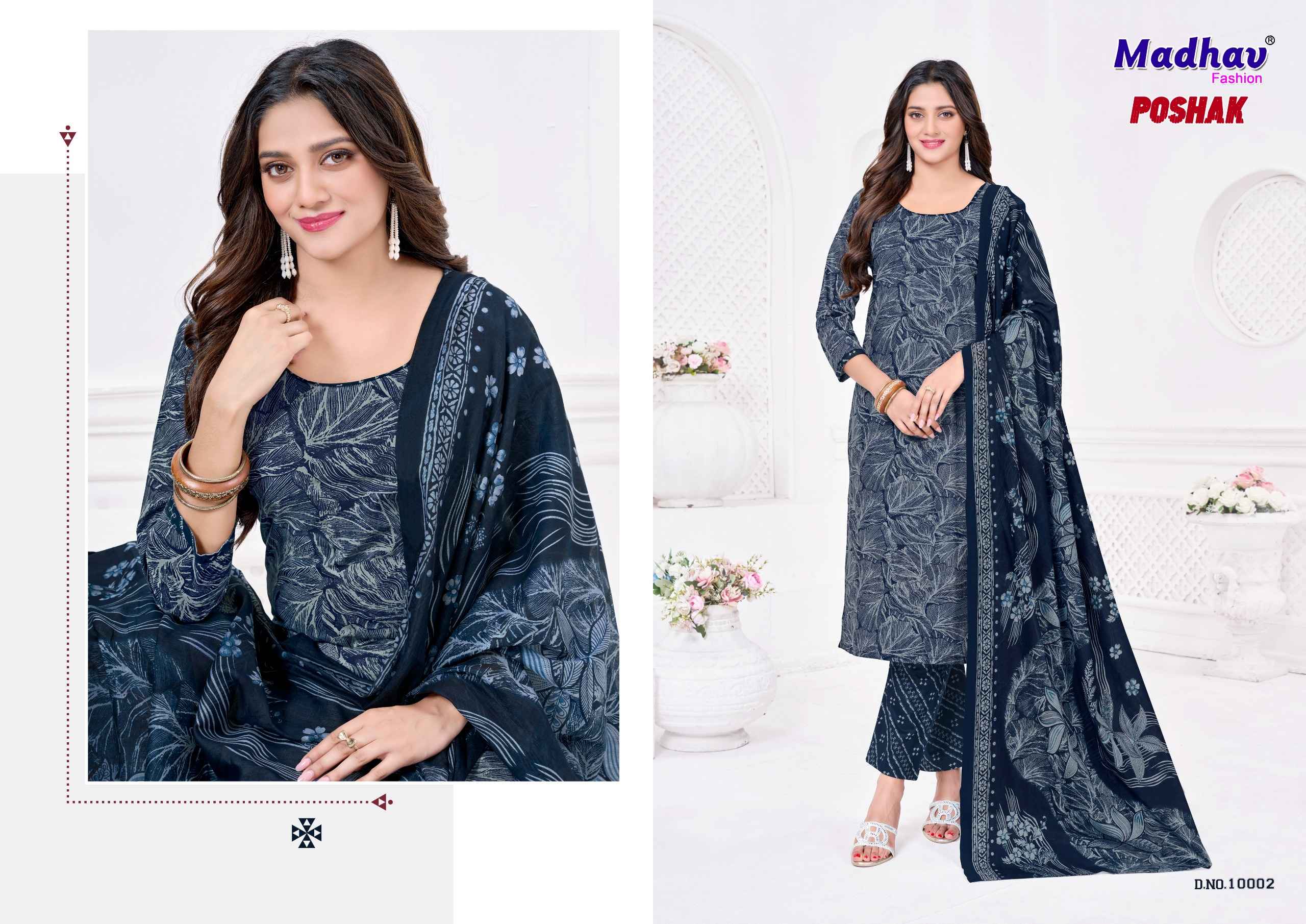 Madhav Poshak Vol 10 Pure Cotton Dress Material With Price 10 Pcs Catalog
