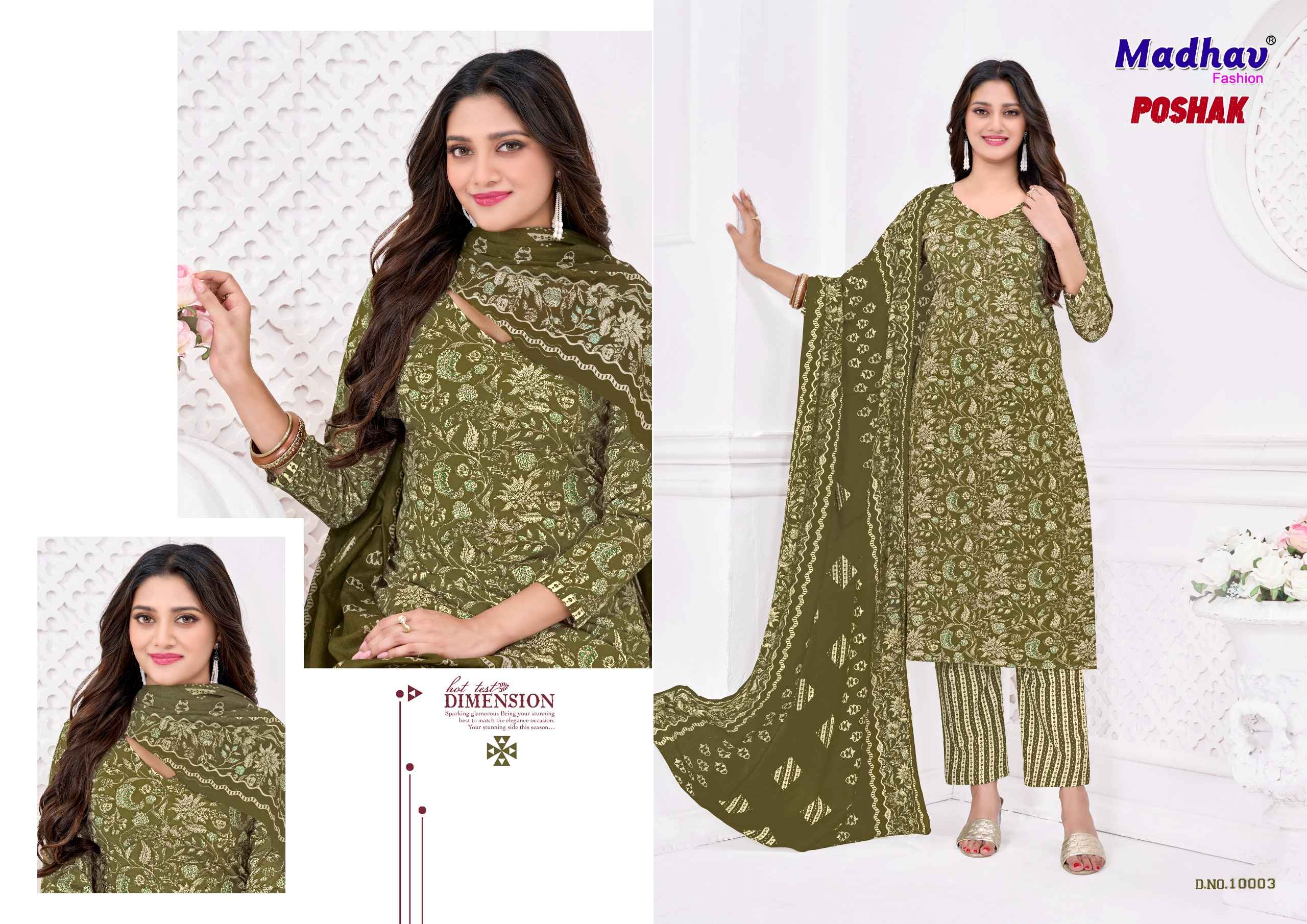 Madhav Poshak Vol 10 Pure Cotton Dress Material With Price 10 Pcs Catalog