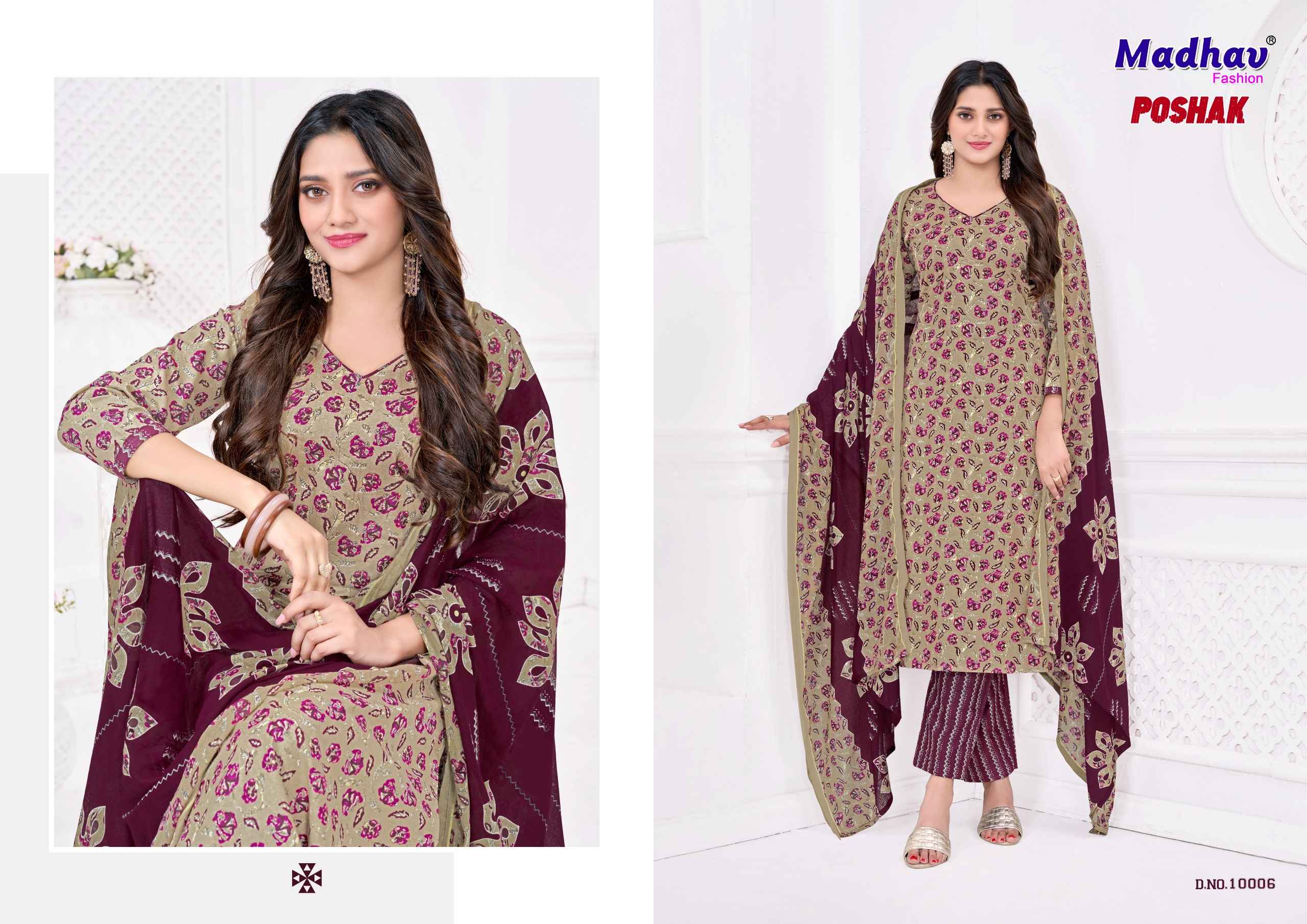 Madhav Poshak Vol 10 Pure Cotton Dress Material With Price 10 Pcs Catalog