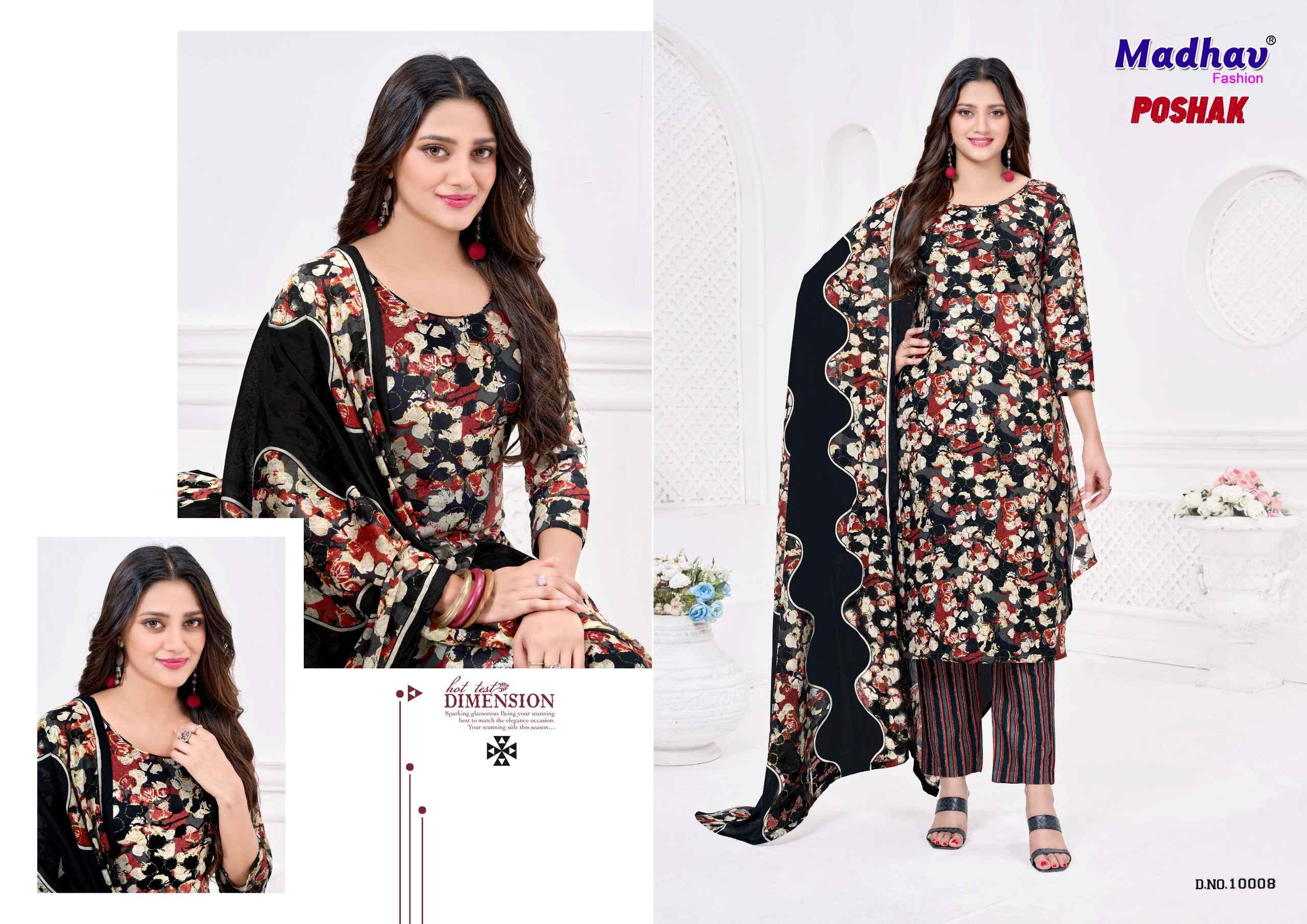 Madhav Poshak Vol 10 Pure Cotton Dress Material With Price 10 Pcs Catalog