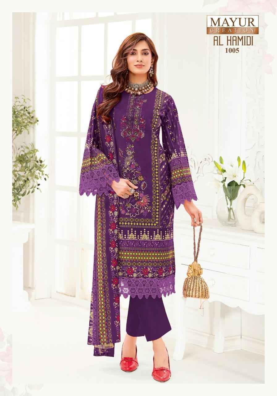 Mayur Creation AL Hamidi Vol 1 Cotton Dress Material 8 pcs Catalogue
