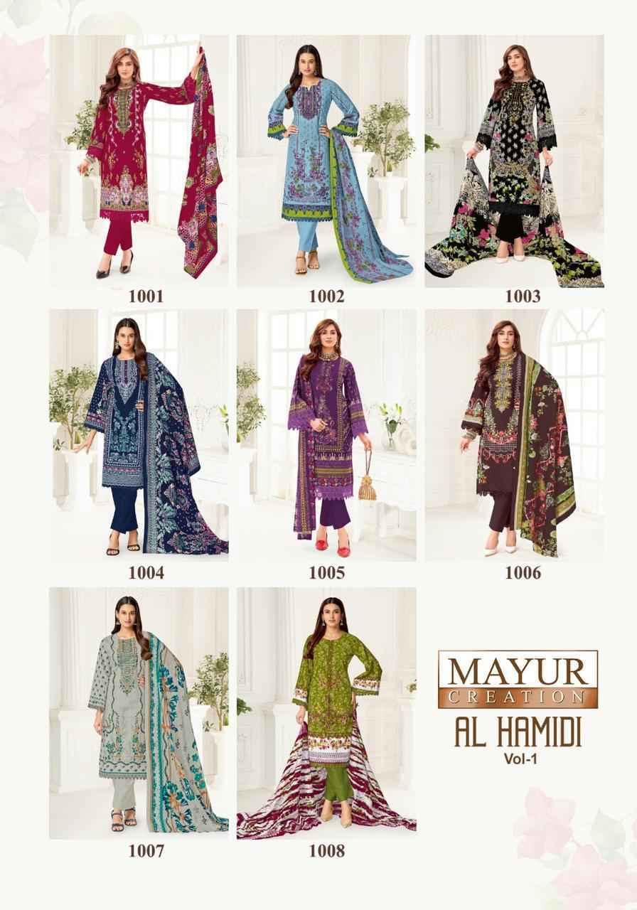 Mayur Creation AL Hamidi Vol 1 Cotton Dress Material 8 pcs Catalogue