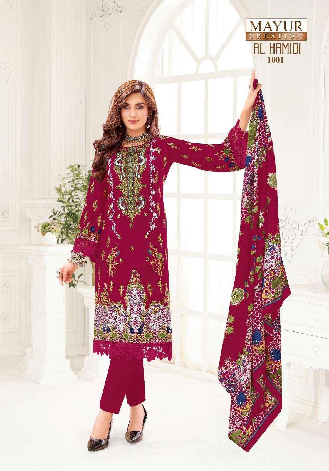 Mayur Creation Al Hamidi Vol-1 Pure Cotton Dress Material 8 Pcs Catalog