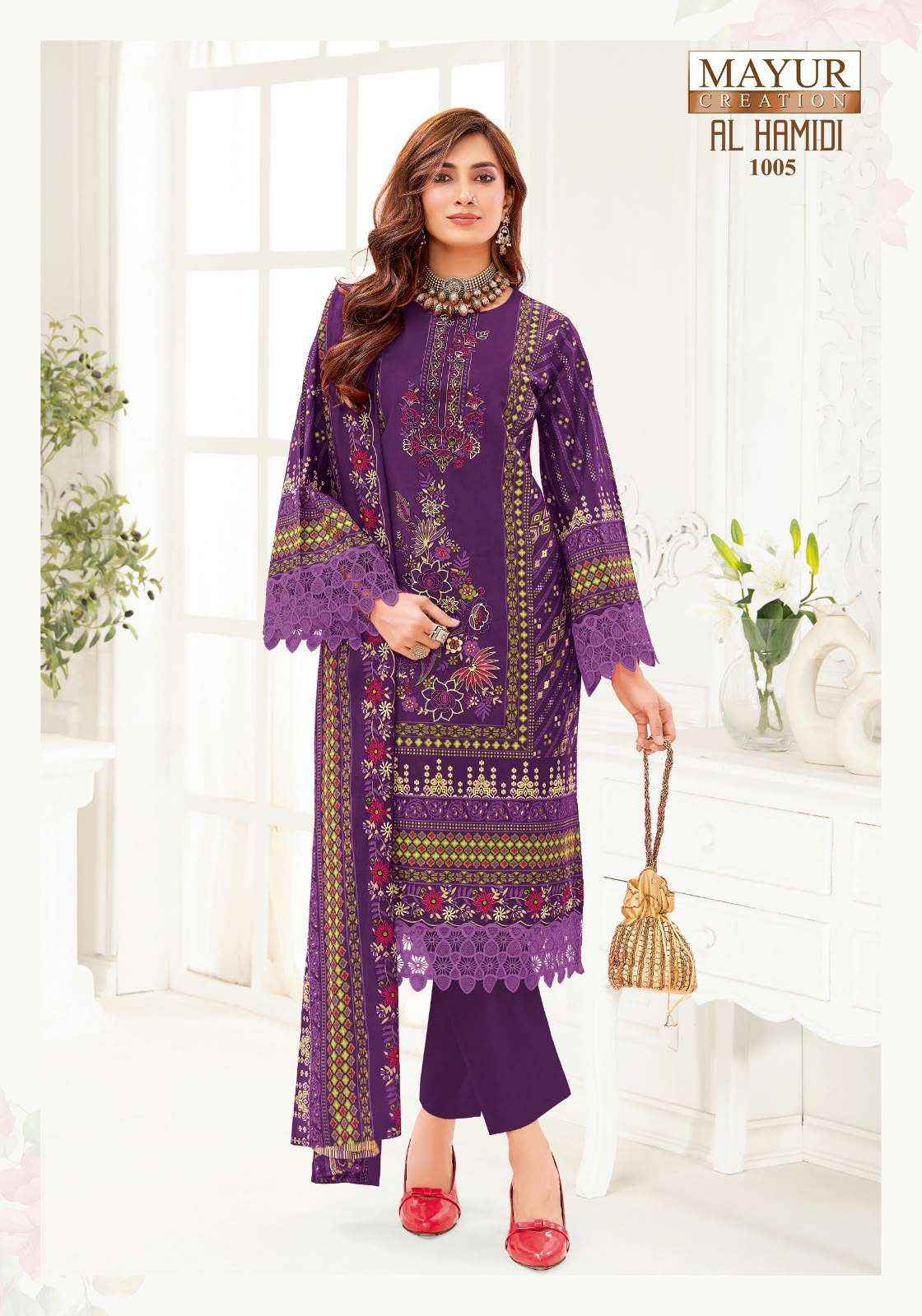 Mayur Creation Al Hamidi Vol-1 Pure Cotton Dress Material 8 Pcs Catalog