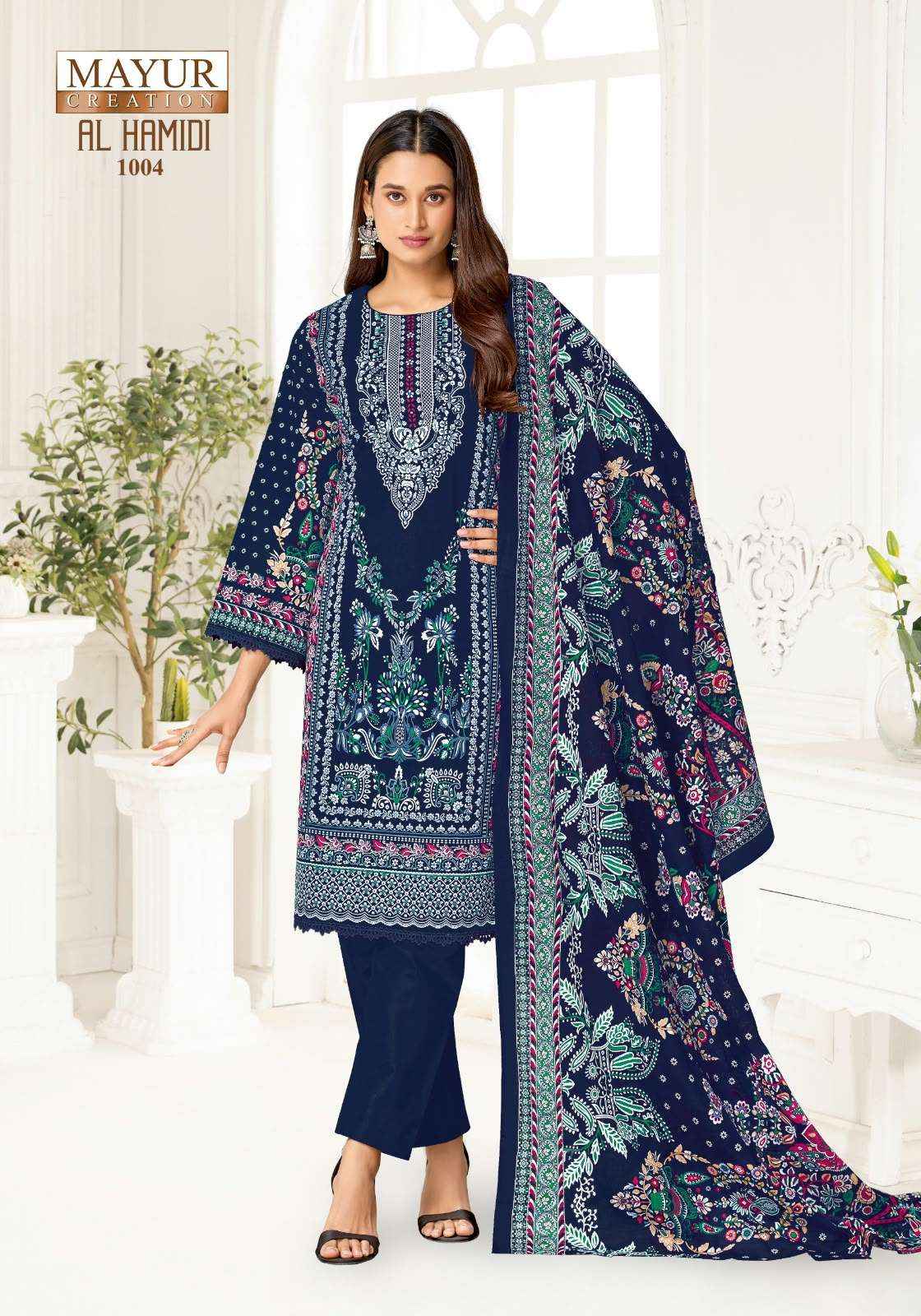 Mayur Creation Al Hamidi Vol-1 Pure Cotton Dress Material 8 Pcs Catalog