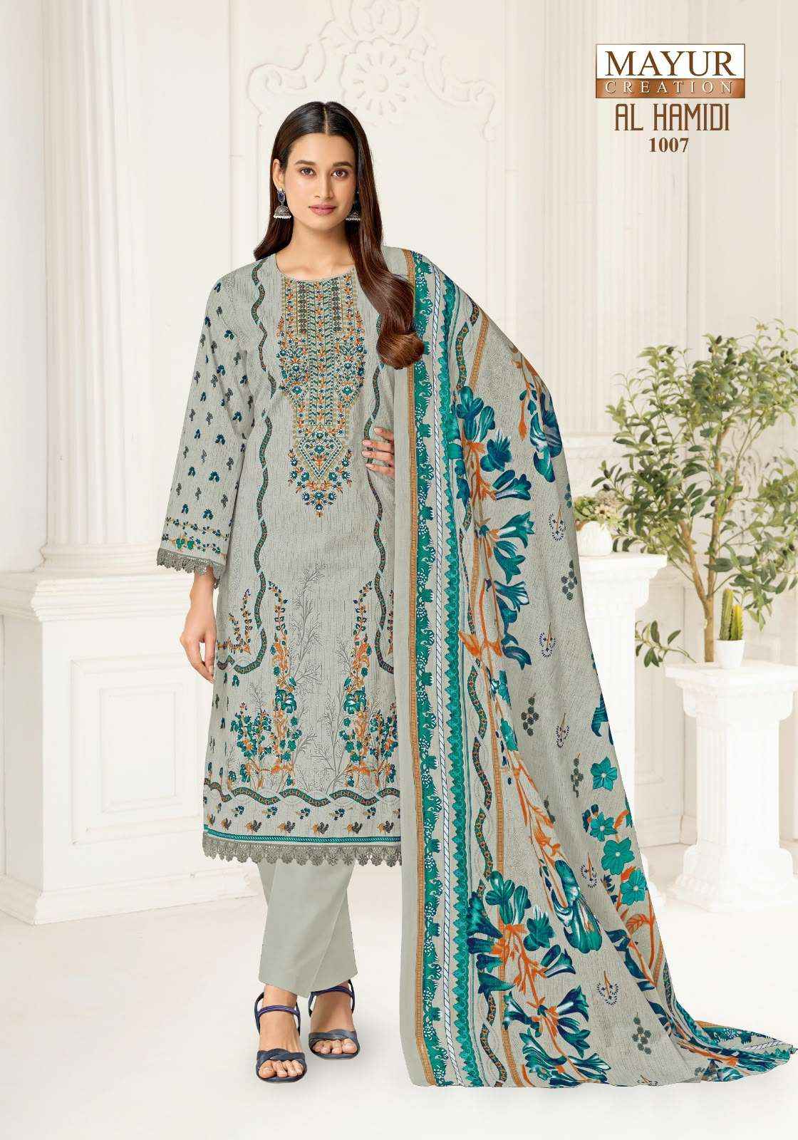 Mayur Creation Al Hamidi Vol-1 Pure Cotton Dress Material 8 Pcs Catalog
